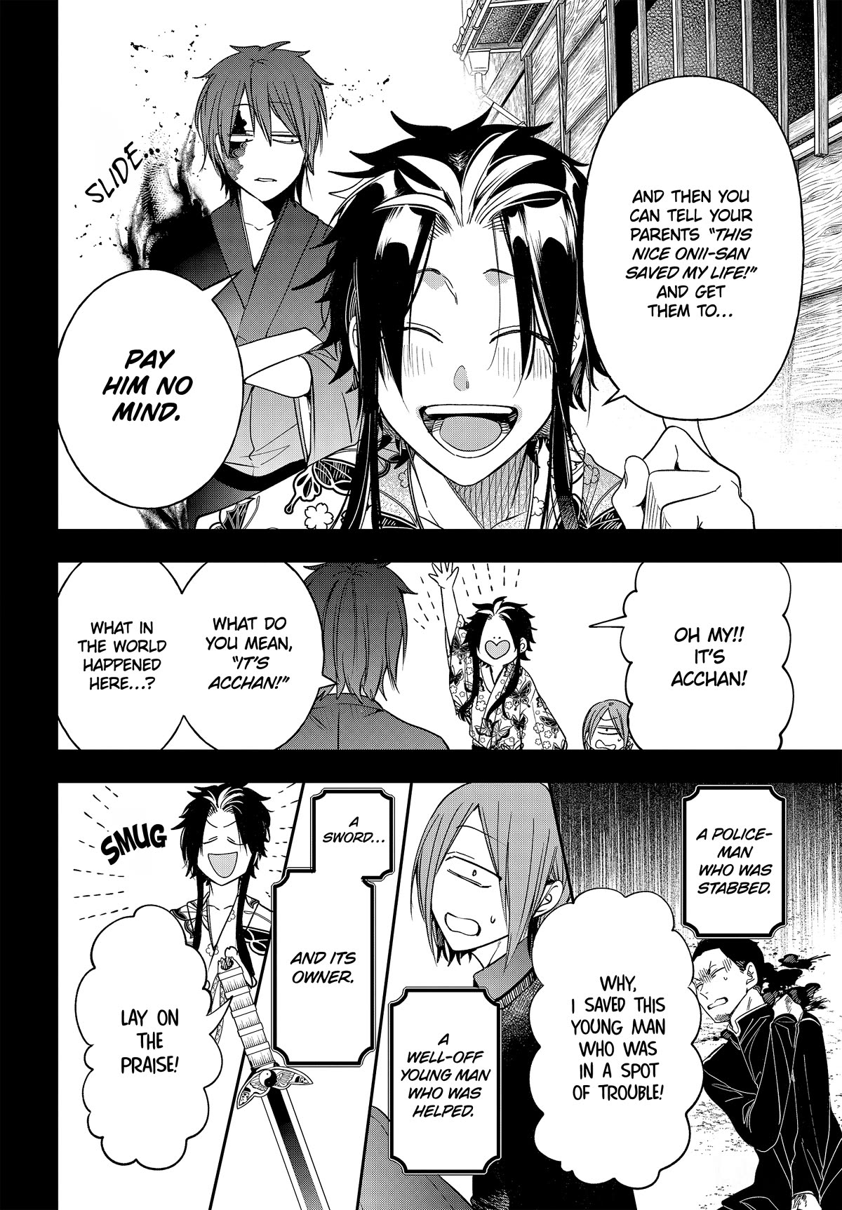 Youkai Gakkou no Sensei Hajimemashita! Chapter 108 - Page 10