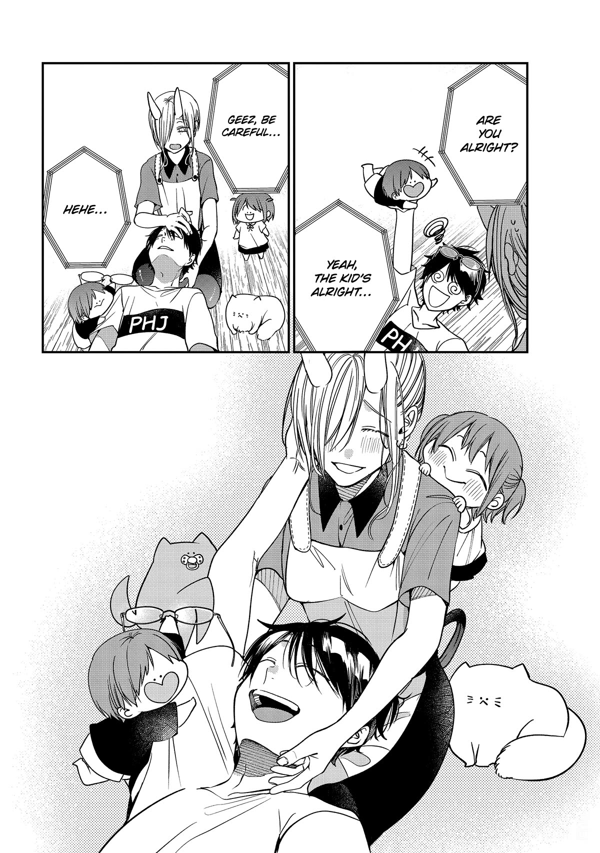 Youkai Gakkou no Sensei Hajimemashita! Chapter 109 - Page 11