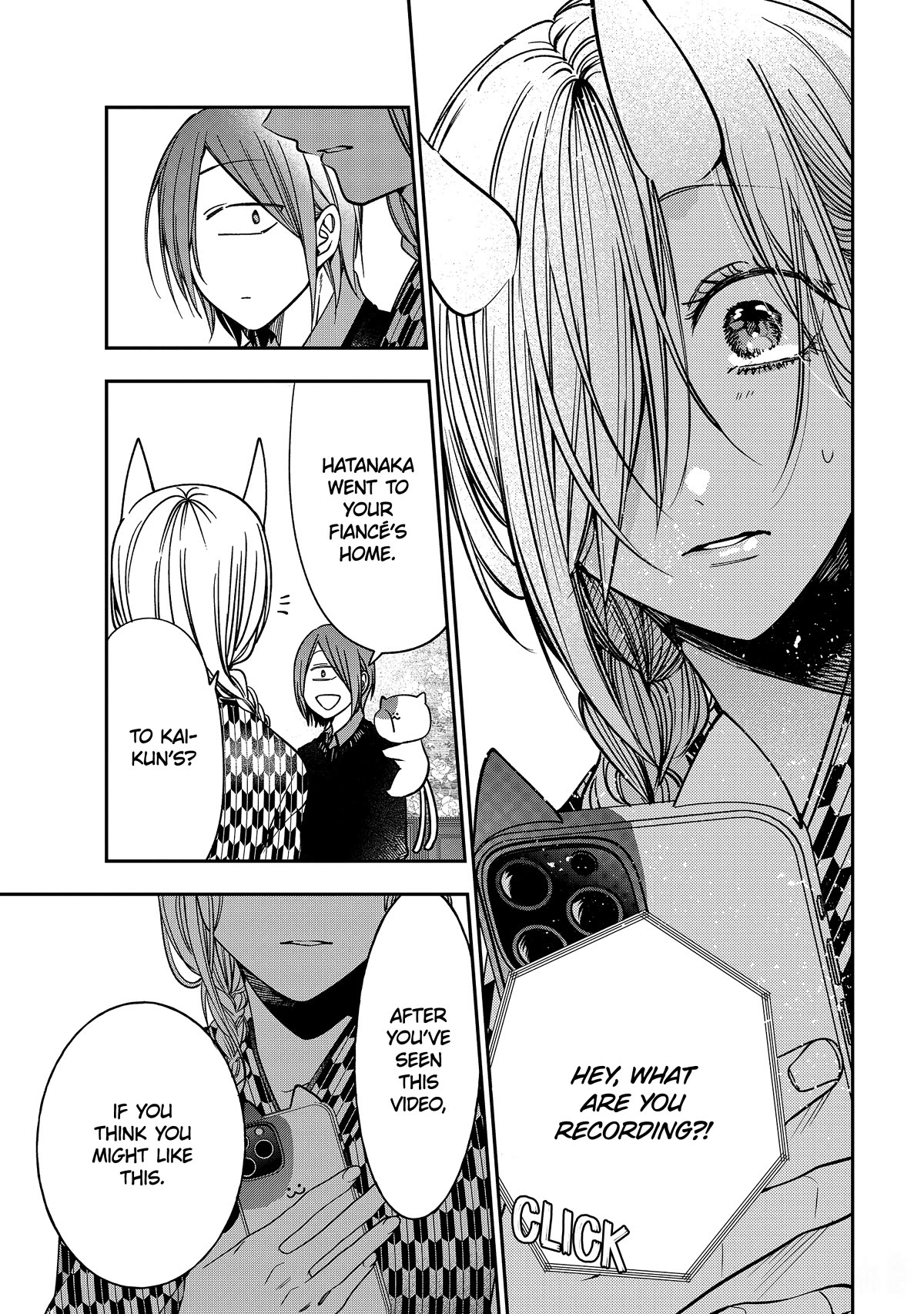 Youkai Gakkou no Sensei Hajimemashita! Chapter 109 - Page 12