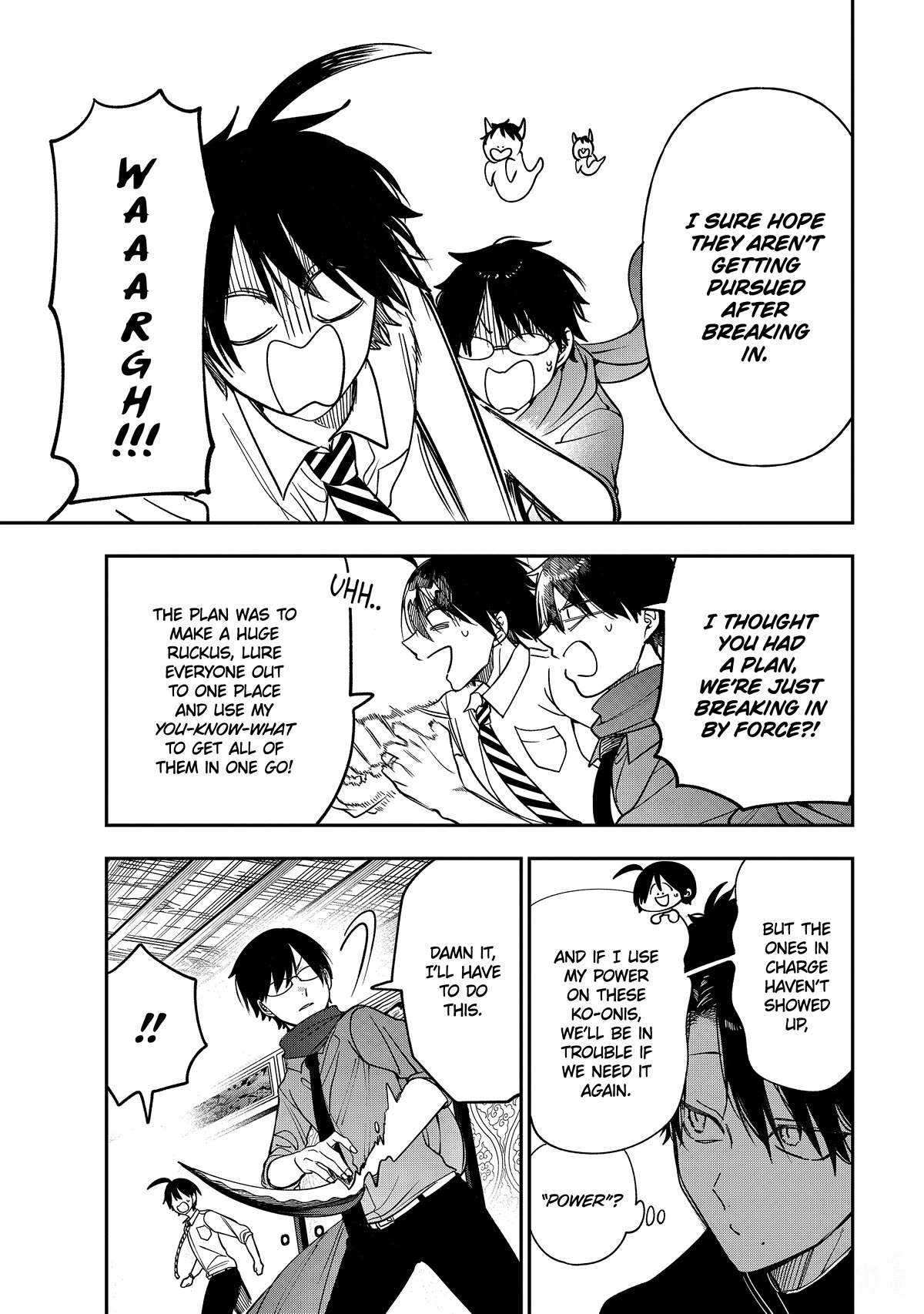 Youkai Gakkou no Sensei Hajimemashita! Chapter 109 - Page 14
