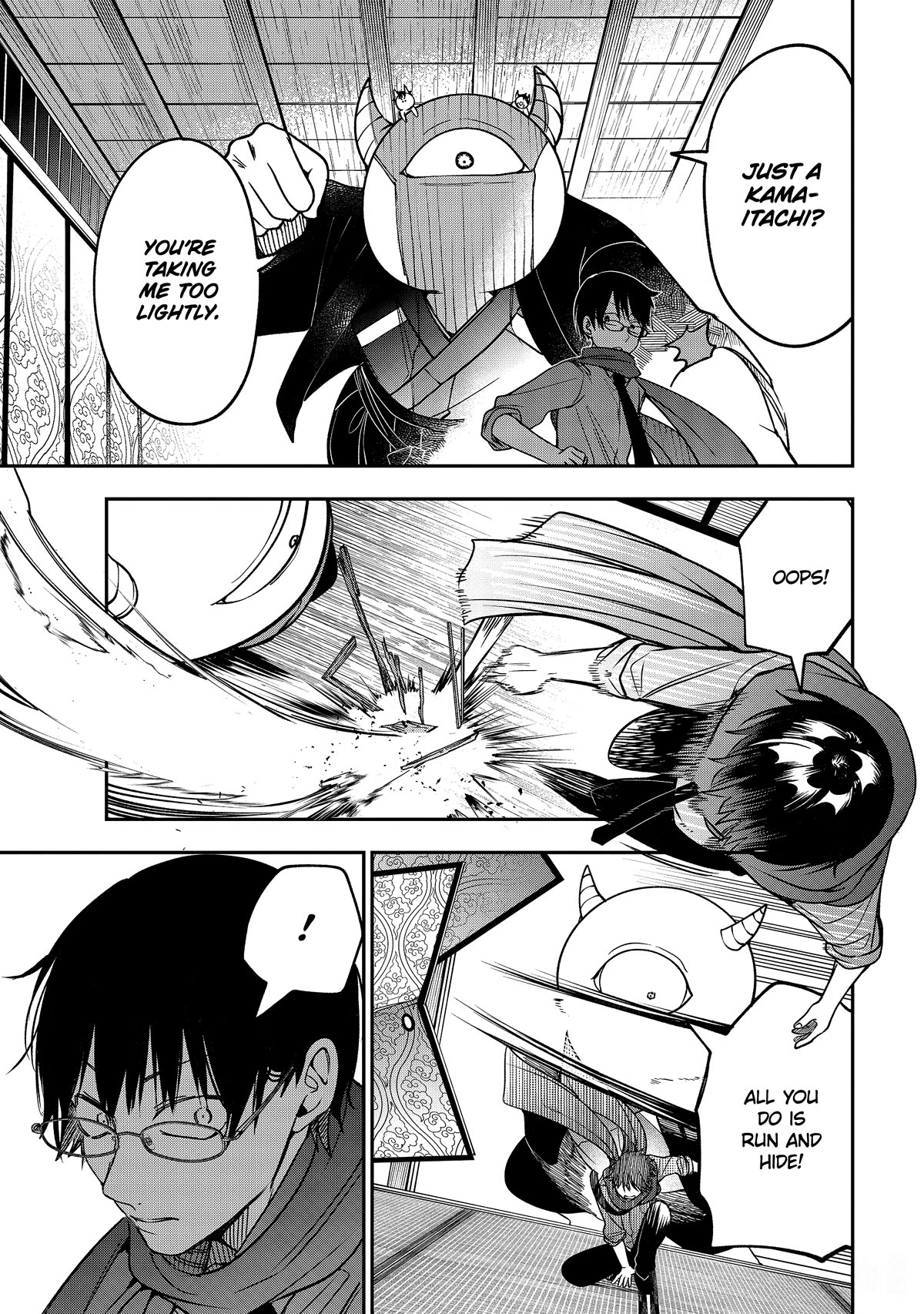 Youkai Gakkou no Sensei Hajimemashita! Chapter 109 - Page 16