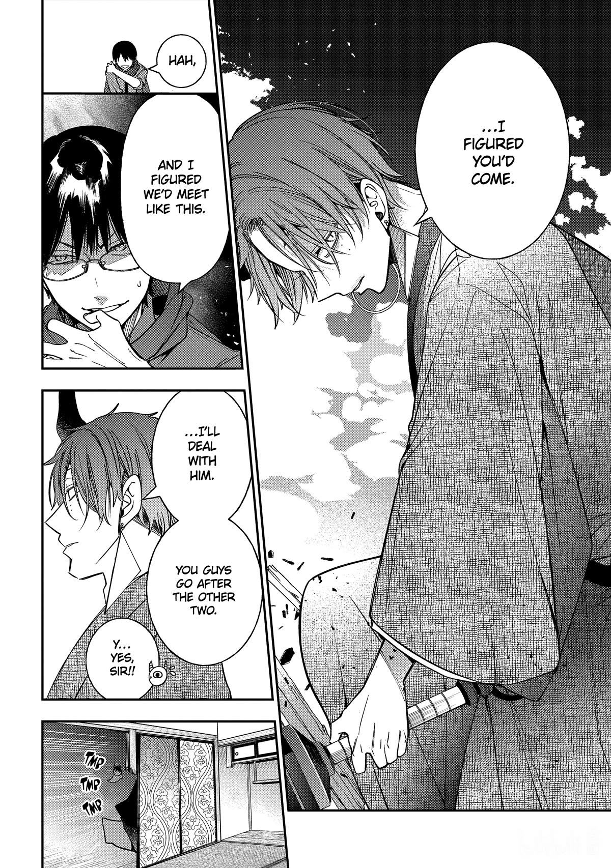 Youkai Gakkou no Sensei Hajimemashita! Chapter 109 - Page 19