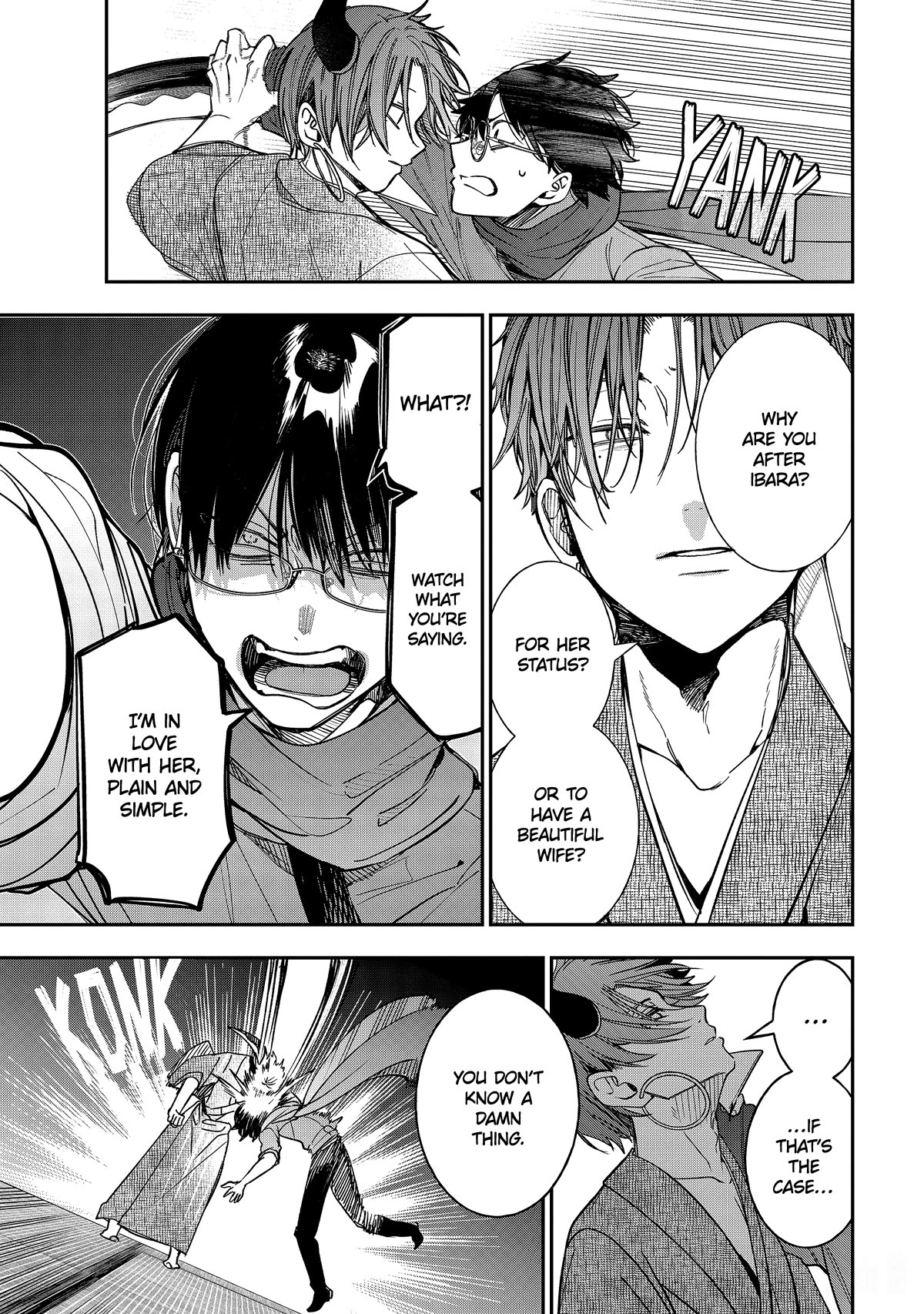 Youkai Gakkou no Sensei Hajimemashita! Chapter 109 - Page 22