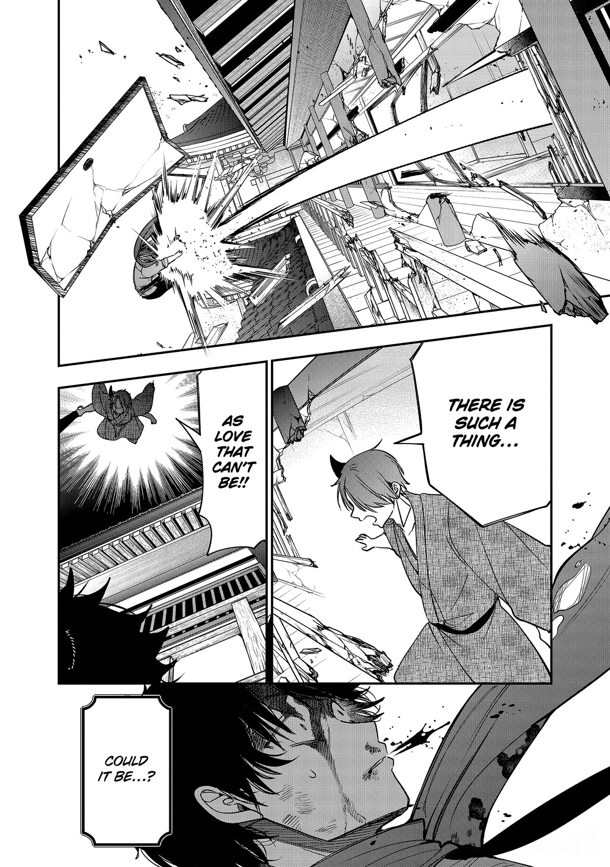 Youkai Gakkou no Sensei Hajimemashita! Chapter 109 - Page 25