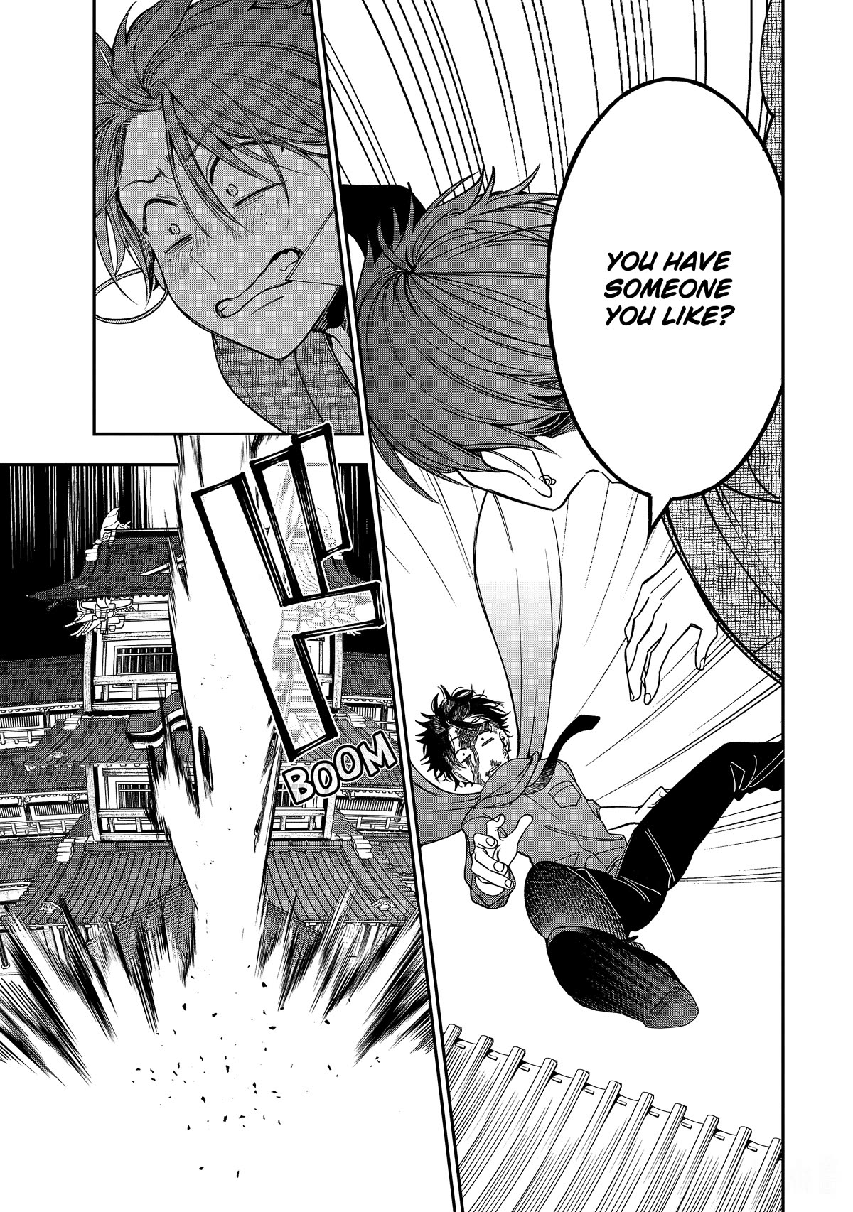 Youkai Gakkou no Sensei Hajimemashita! Chapter 109 - Page 26
