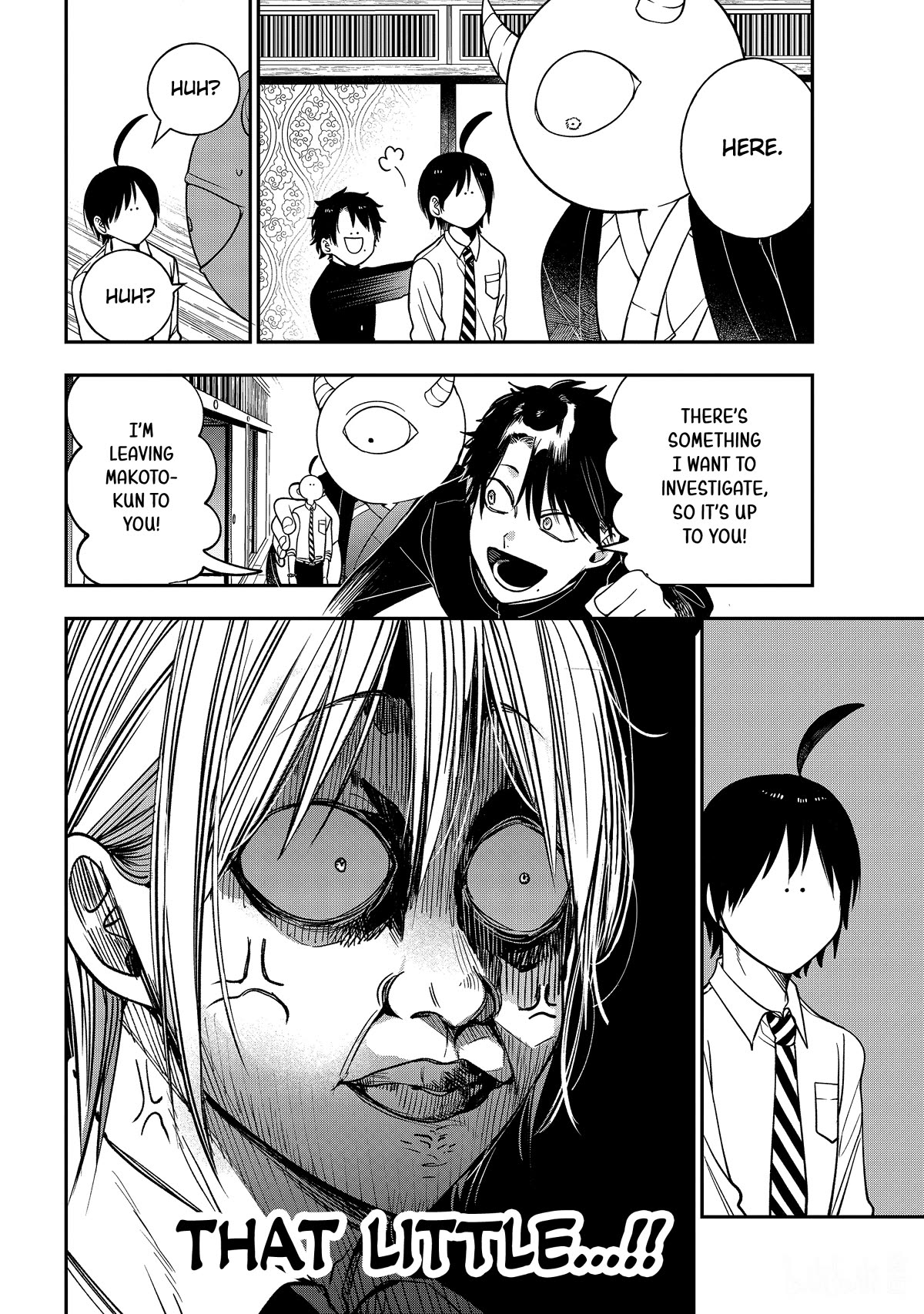 Youkai Gakkou no Sensei Hajimemashita! Chapter 109 - Page 29