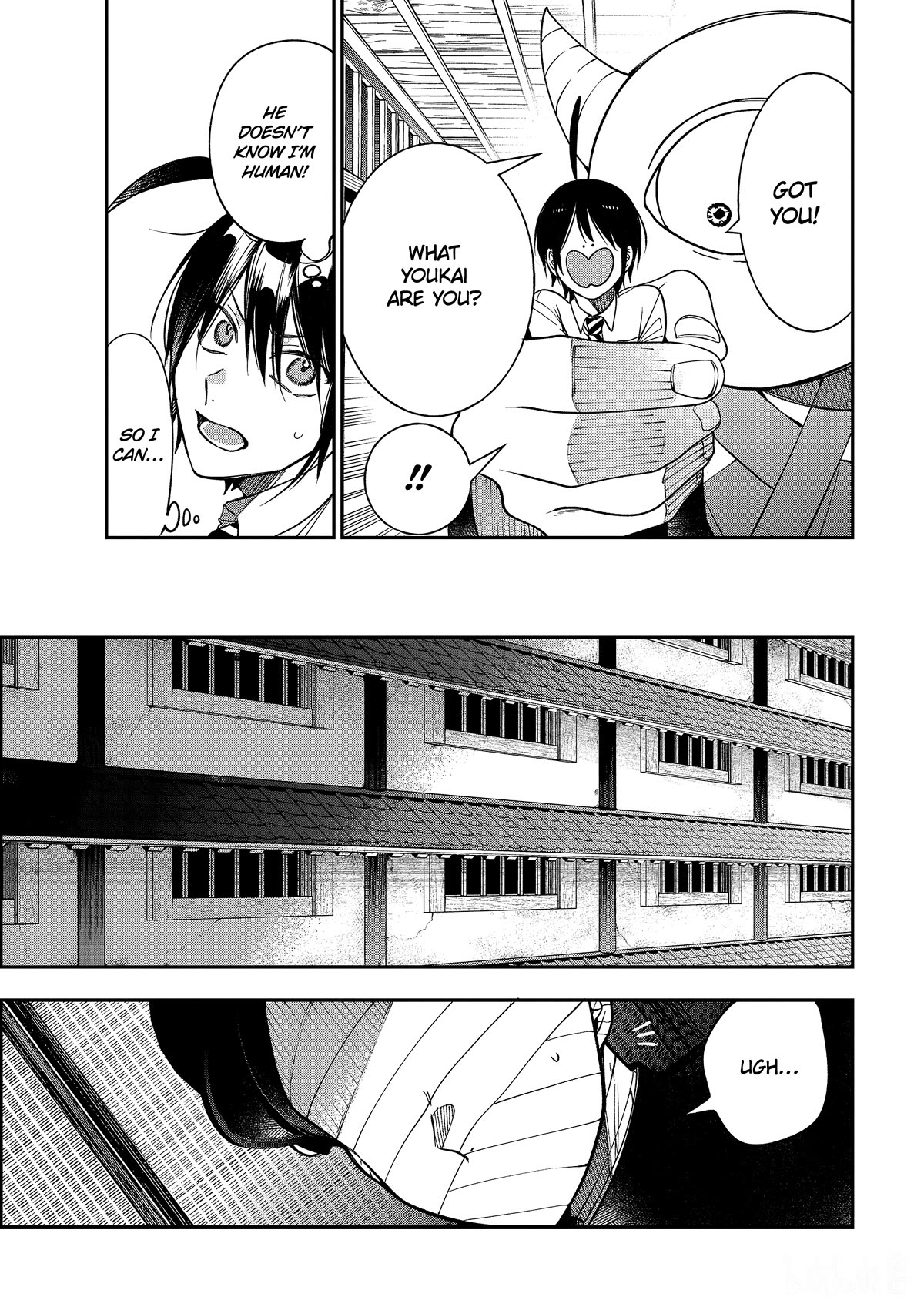 Youkai Gakkou no Sensei Hajimemashita! Chapter 109 - Page 30
