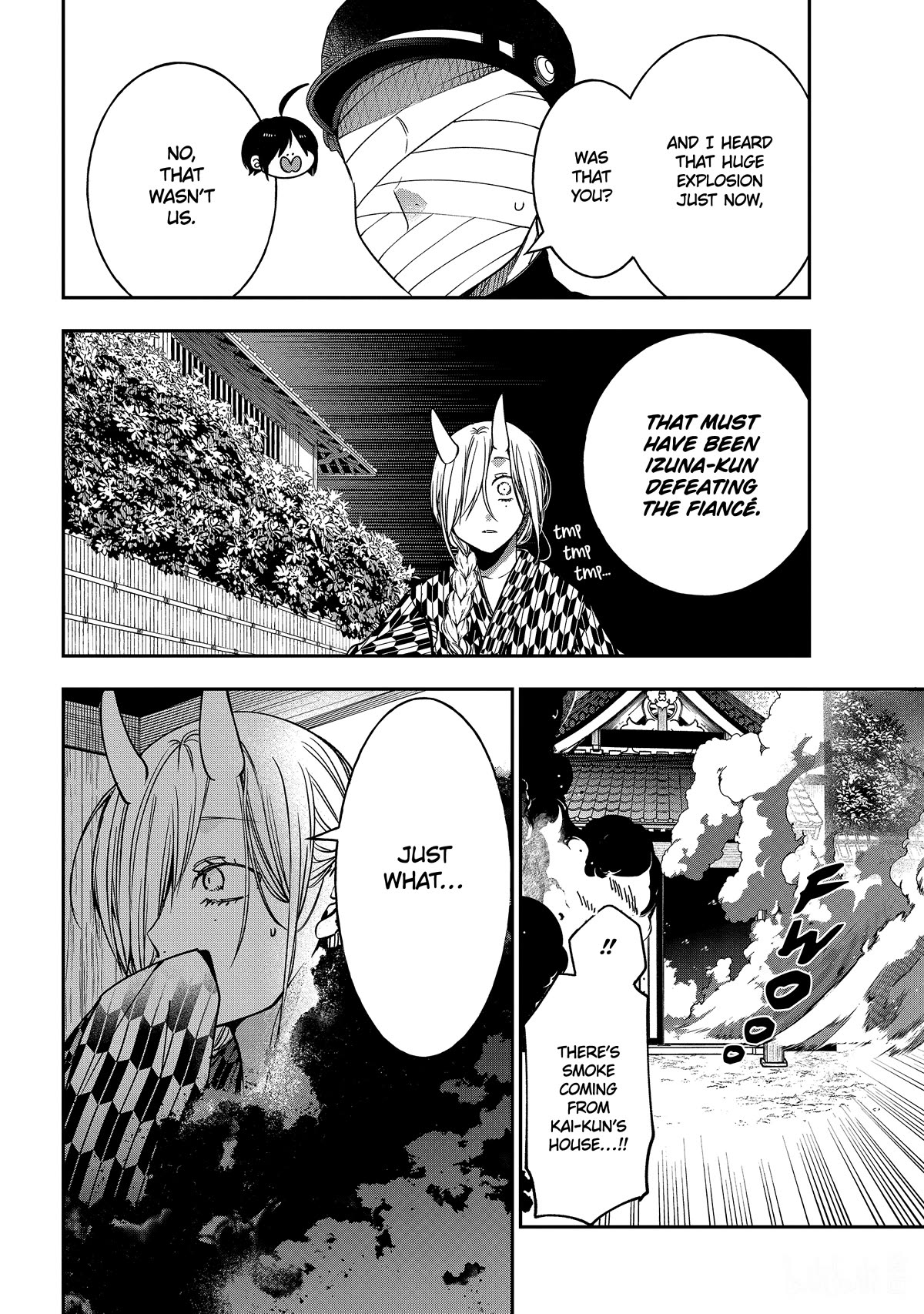 Youkai Gakkou no Sensei Hajimemashita! Chapter 109 - Page 33
