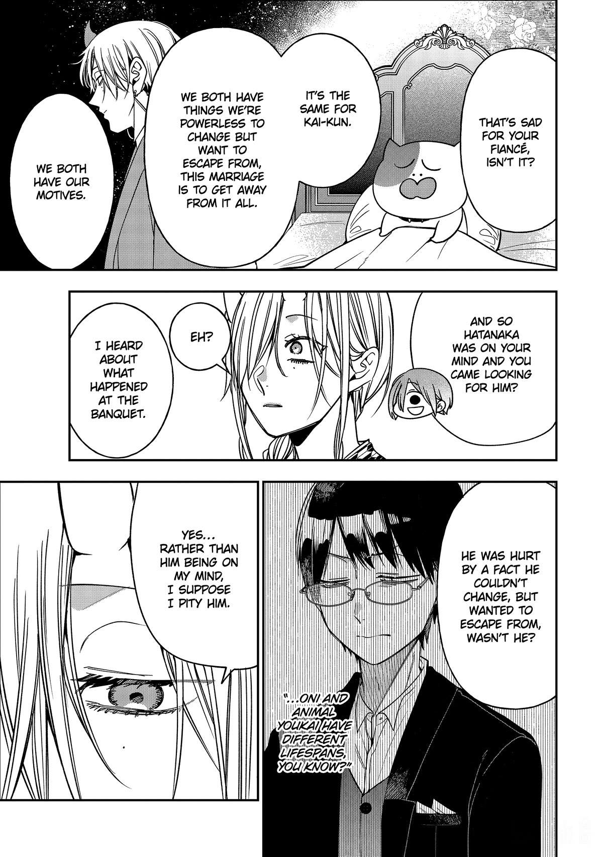 Youkai Gakkou no Sensei Hajimemashita! Chapter 109 - Page 8