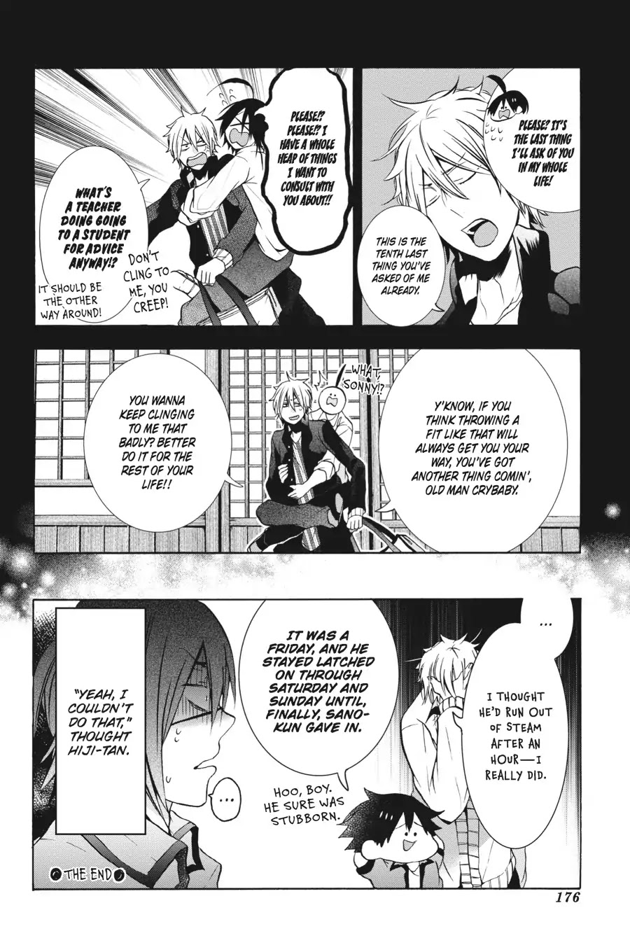 Youkai Gakkou no Sensei Hajimemashita! Chapter 11.5 - Page 2
