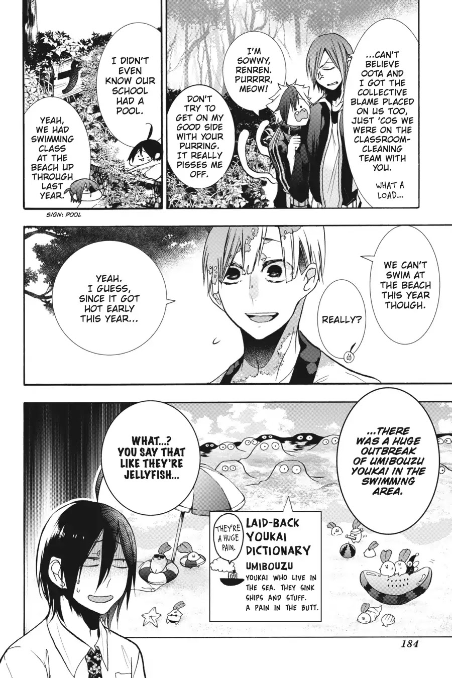 Youkai Gakkou no Sensei Hajimemashita! Chapter 11.5 - Page 9