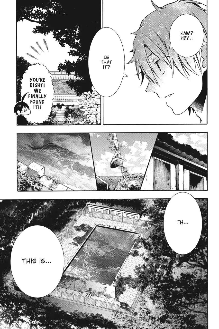 Youkai Gakkou no Sensei Hajimemashita! Chapter 11.5 - Page 10