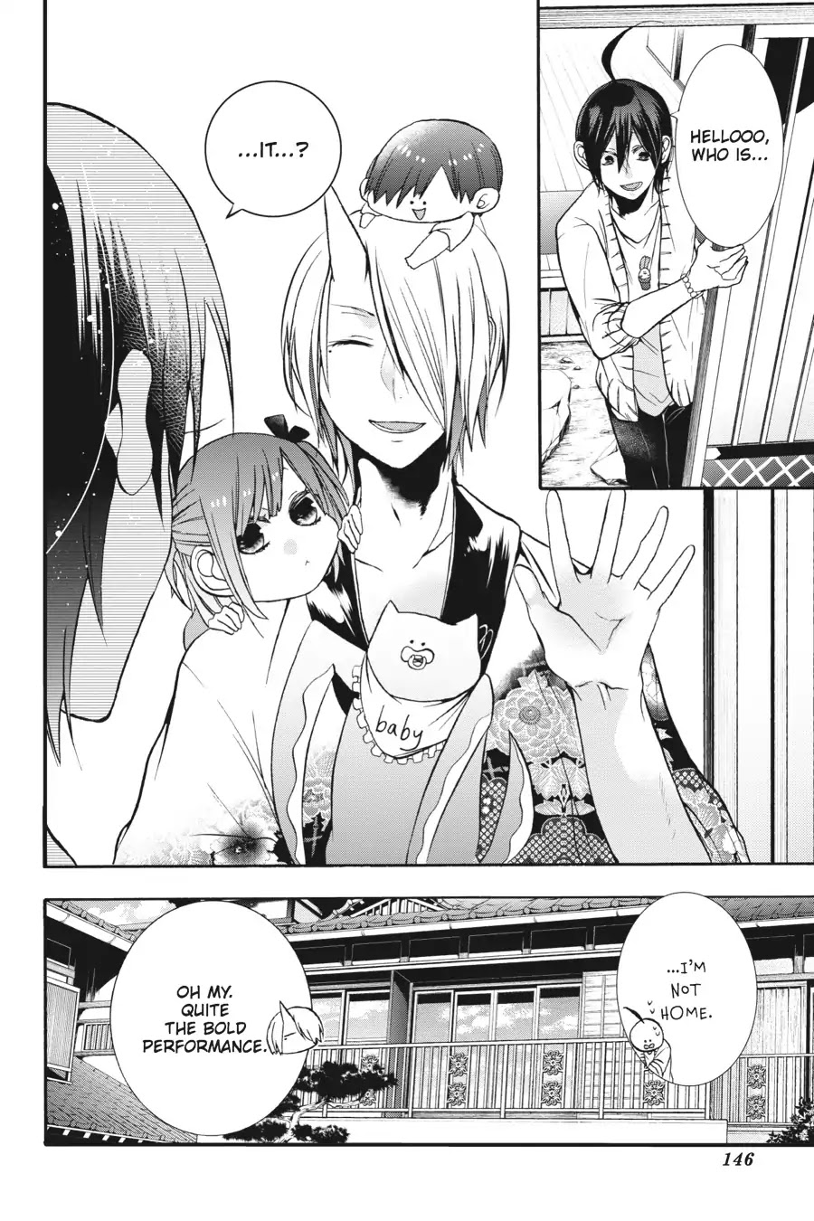 Youkai Gakkou no Sensei Hajimemashita! Chapter 11 - Page 2
