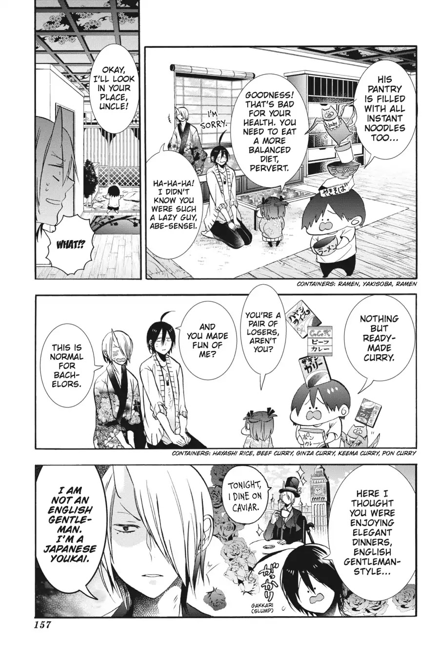 Youkai Gakkou no Sensei Hajimemashita! Chapter 11 - Page 13