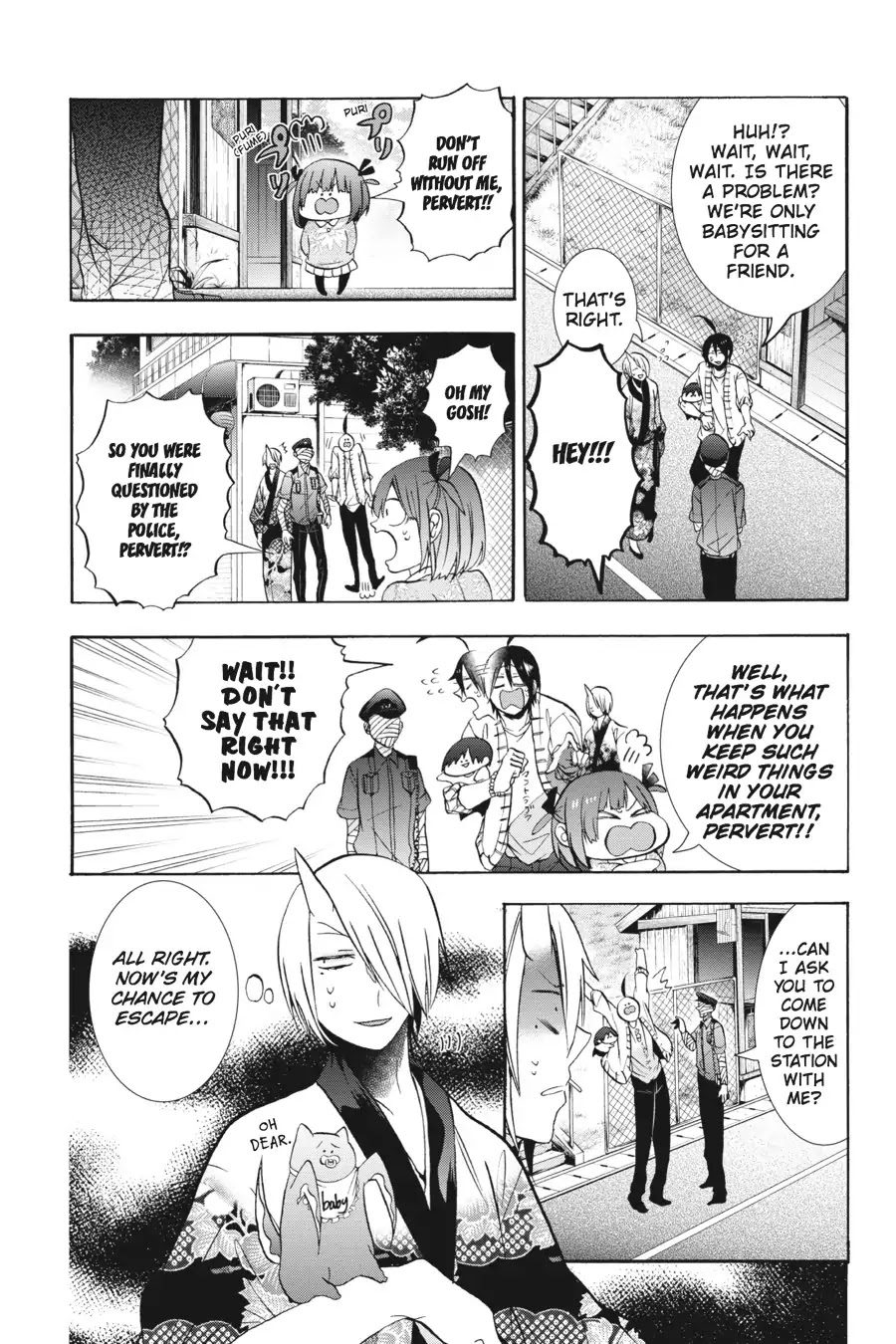 Youkai Gakkou no Sensei Hajimemashita! Chapter 11 - Page 23