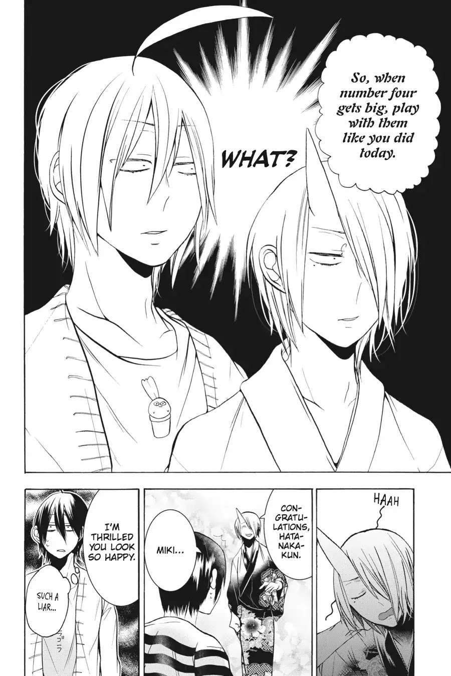 Youkai Gakkou no Sensei Hajimemashita! Chapter 11 - Page 28