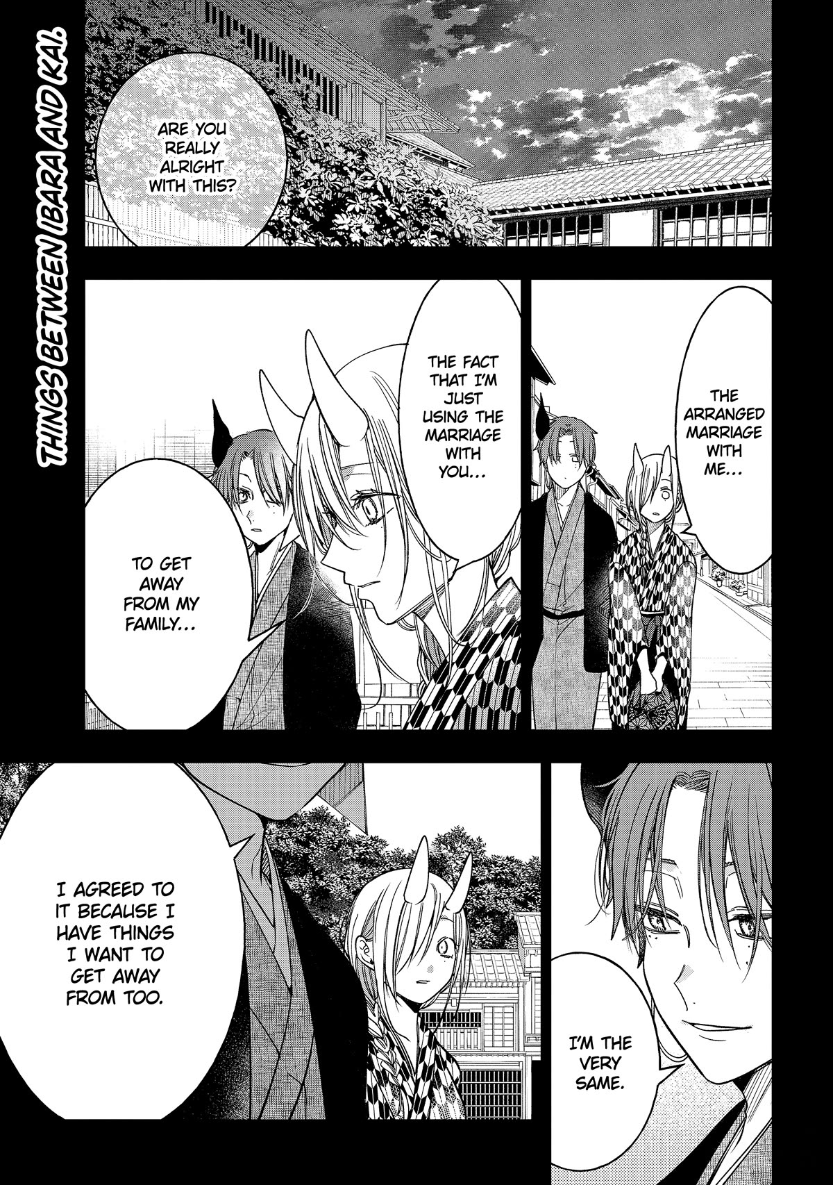 Youkai Gakkou no Sensei Hajimemashita! Chapter 110 - Page 1
