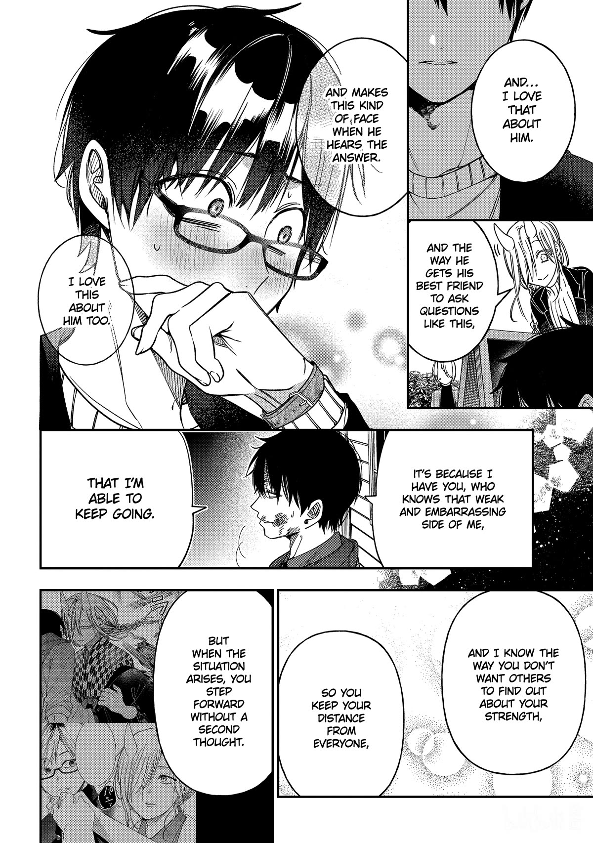 Youkai Gakkou no Sensei Hajimemashita! Chapter 110 - Page 12