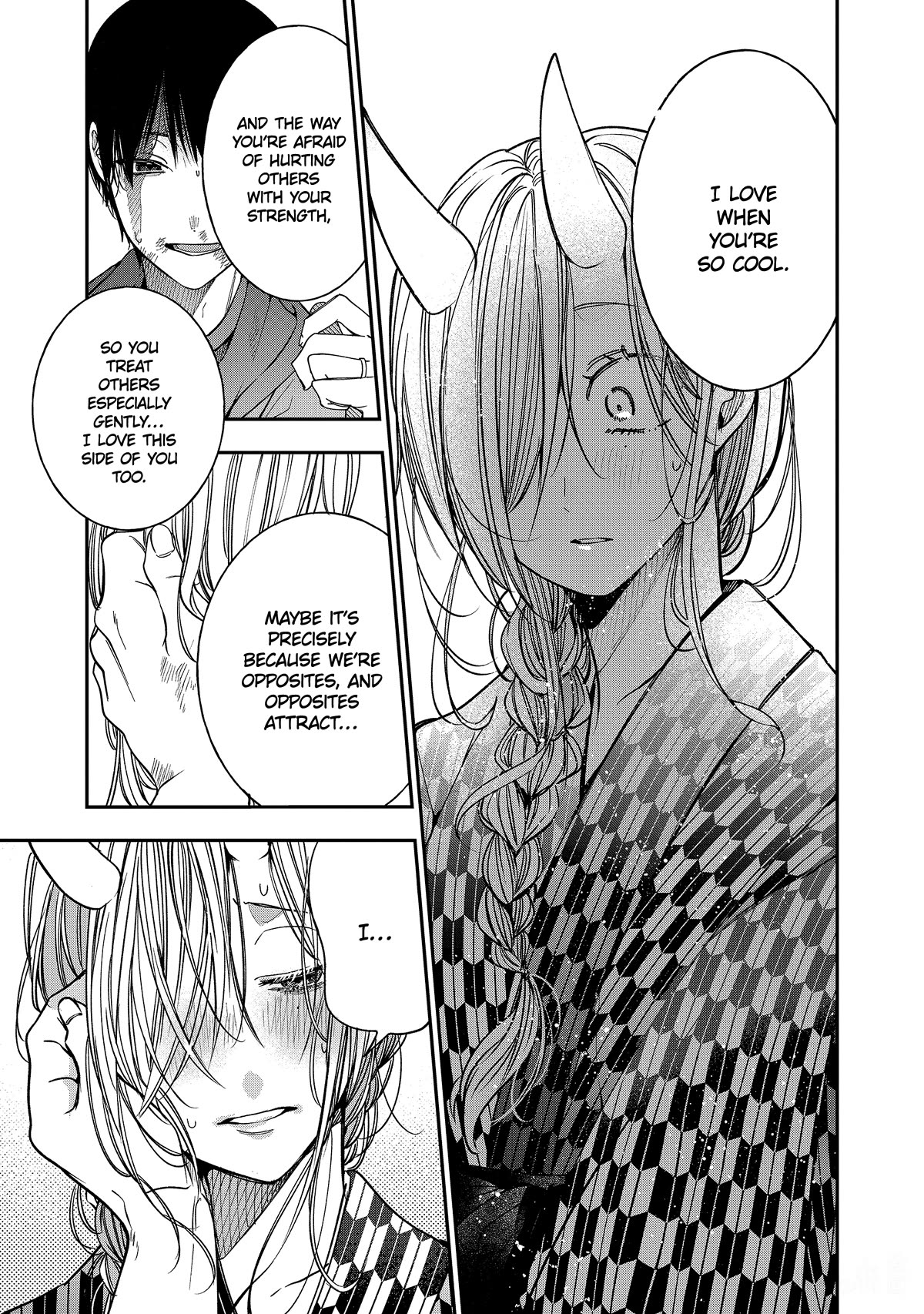 Youkai Gakkou no Sensei Hajimemashita! Chapter 110 - Page 13