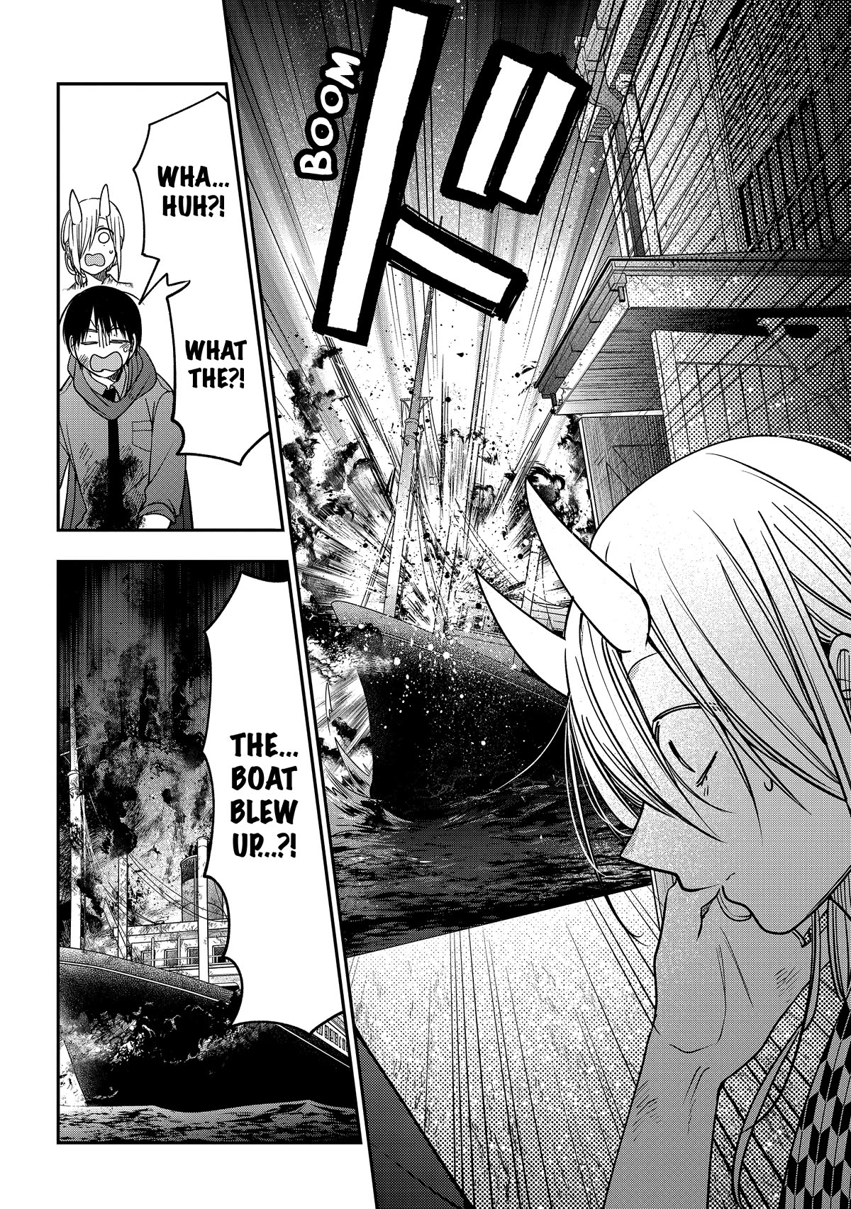 Youkai Gakkou no Sensei Hajimemashita! Chapter 110 - Page 14