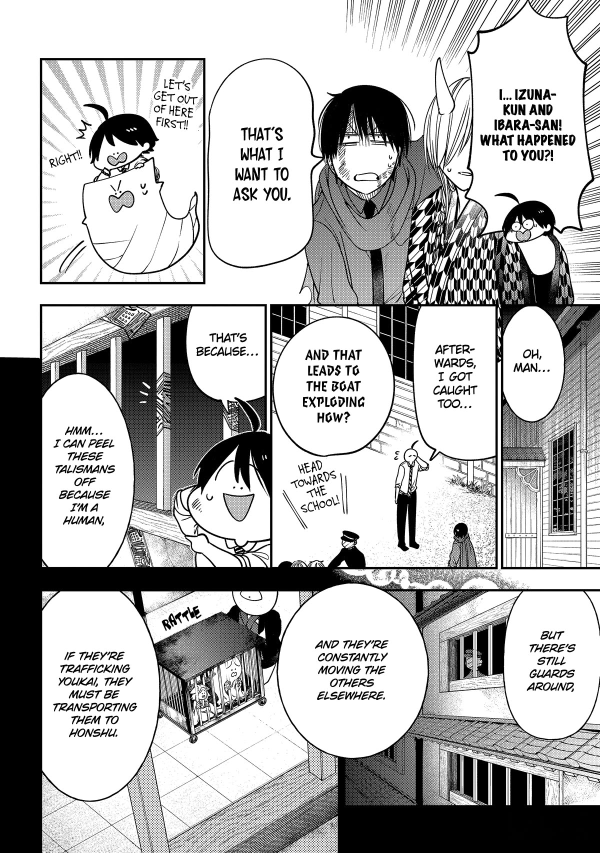 Youkai Gakkou no Sensei Hajimemashita! Chapter 110 - Page 16