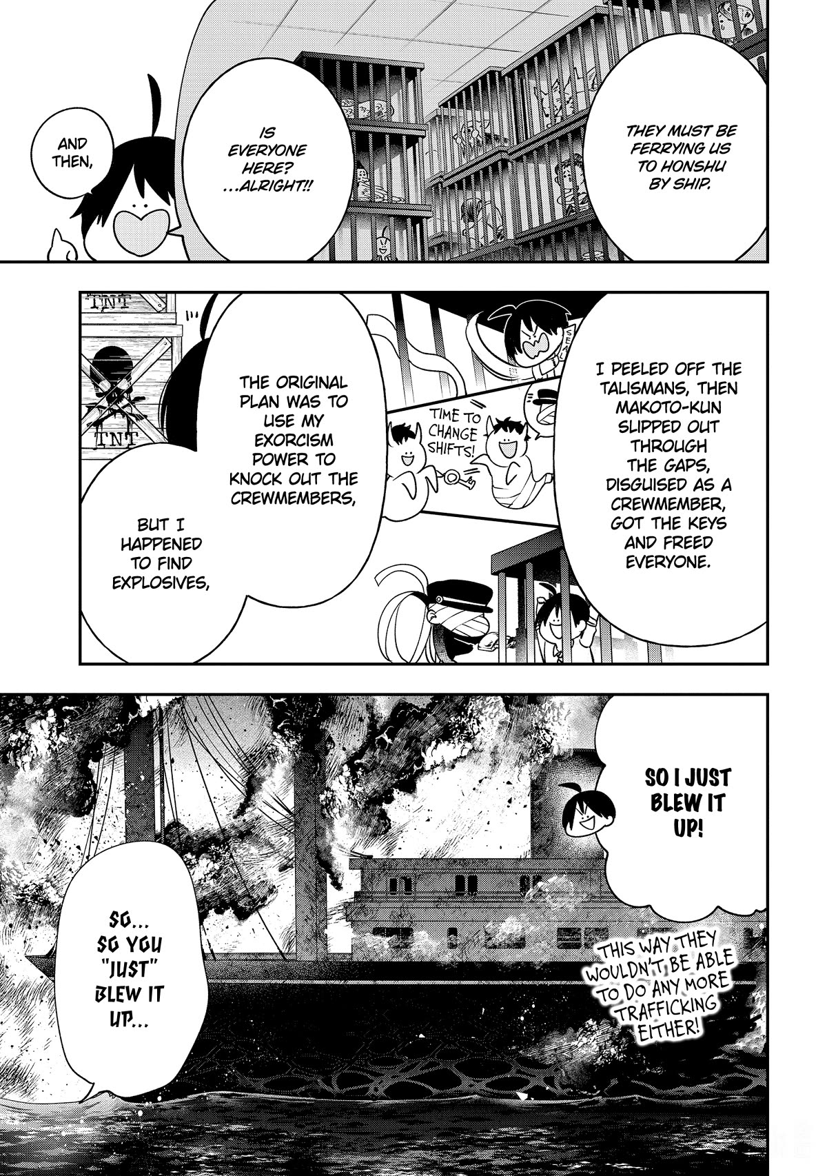Youkai Gakkou no Sensei Hajimemashita! Chapter 110 - Page 19