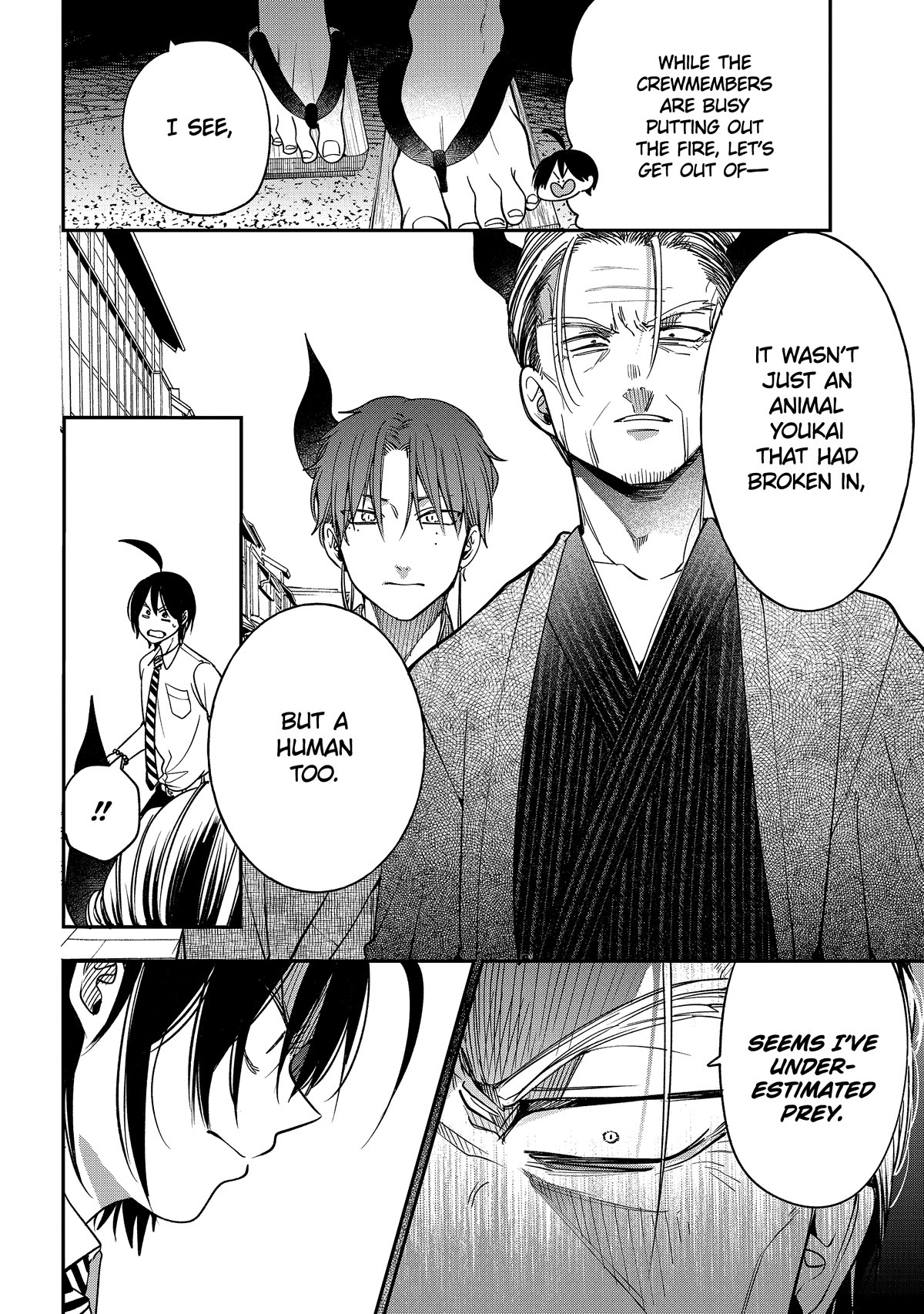 Youkai Gakkou no Sensei Hajimemashita! Chapter 110 - Page 20