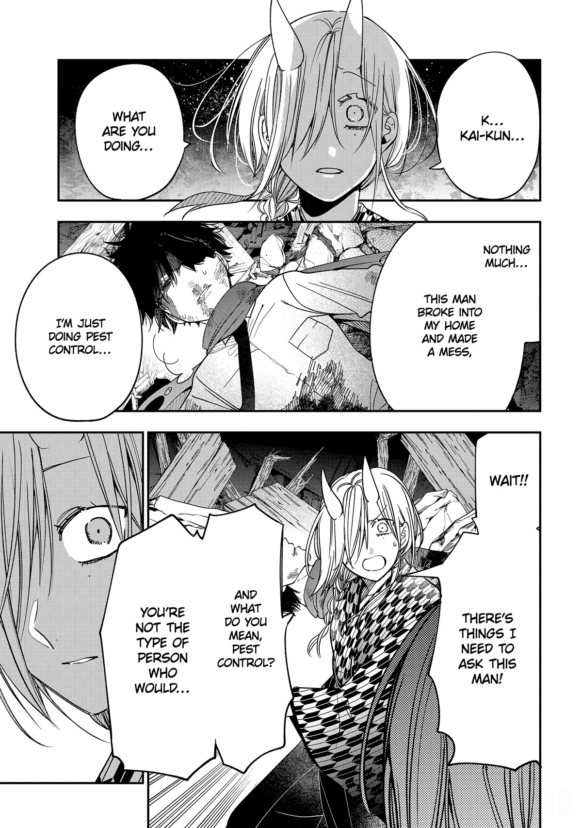 Youkai Gakkou no Sensei Hajimemashita! Chapter 110 - Page 3