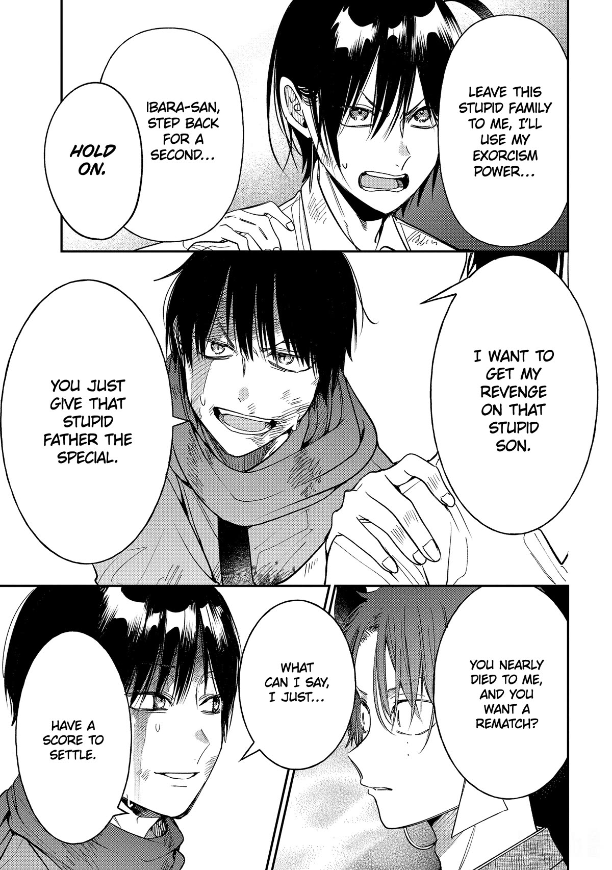Youkai Gakkou no Sensei Hajimemashita! Chapter 110 - Page 21