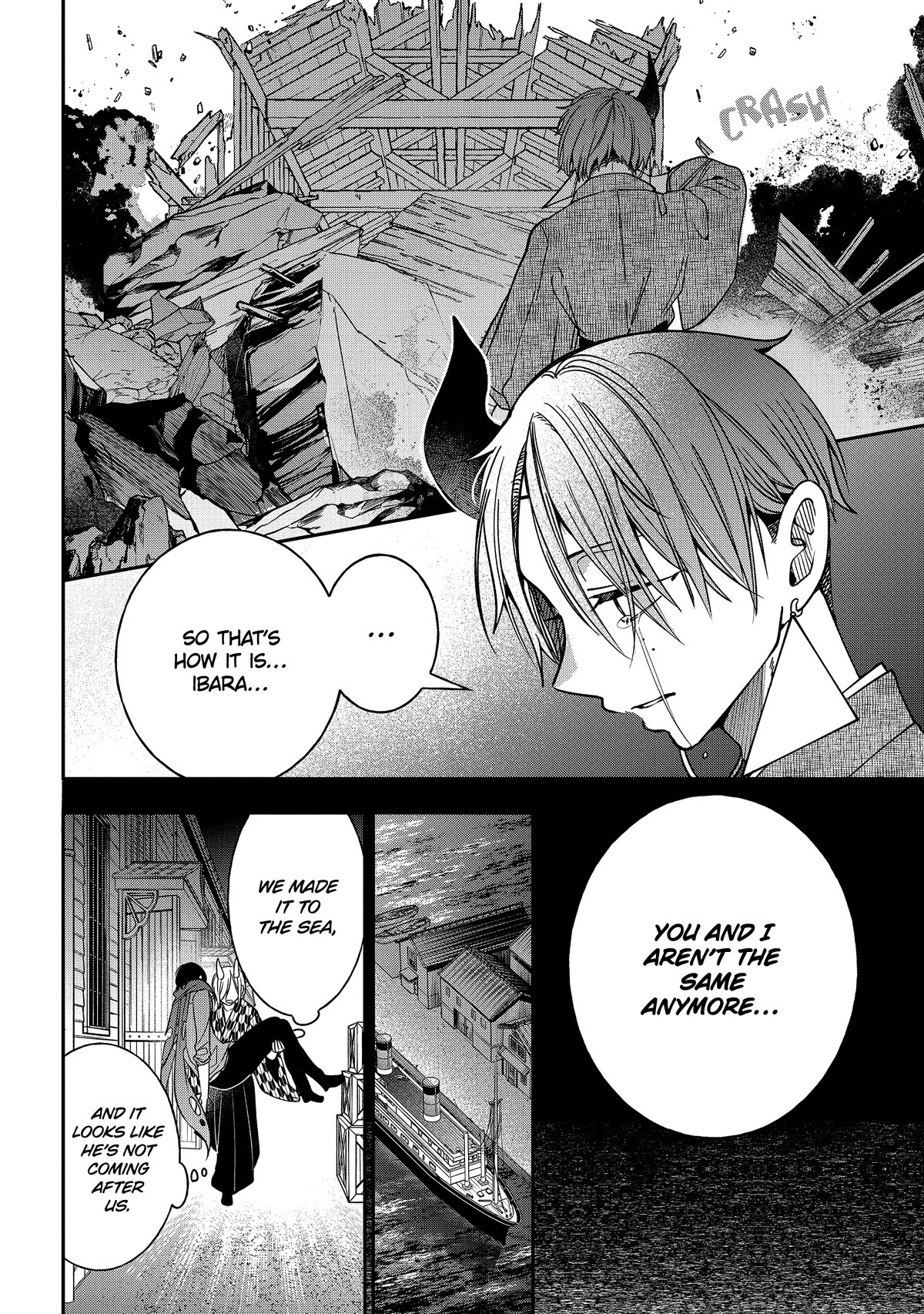 Youkai Gakkou no Sensei Hajimemashita! Chapter 110 - Page 6