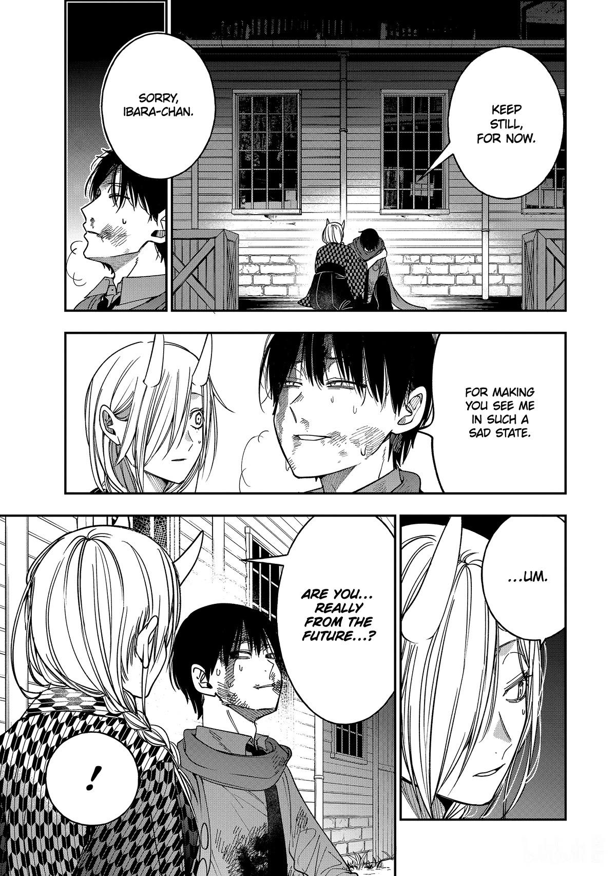 Youkai Gakkou no Sensei Hajimemashita! Chapter 110 - Page 7