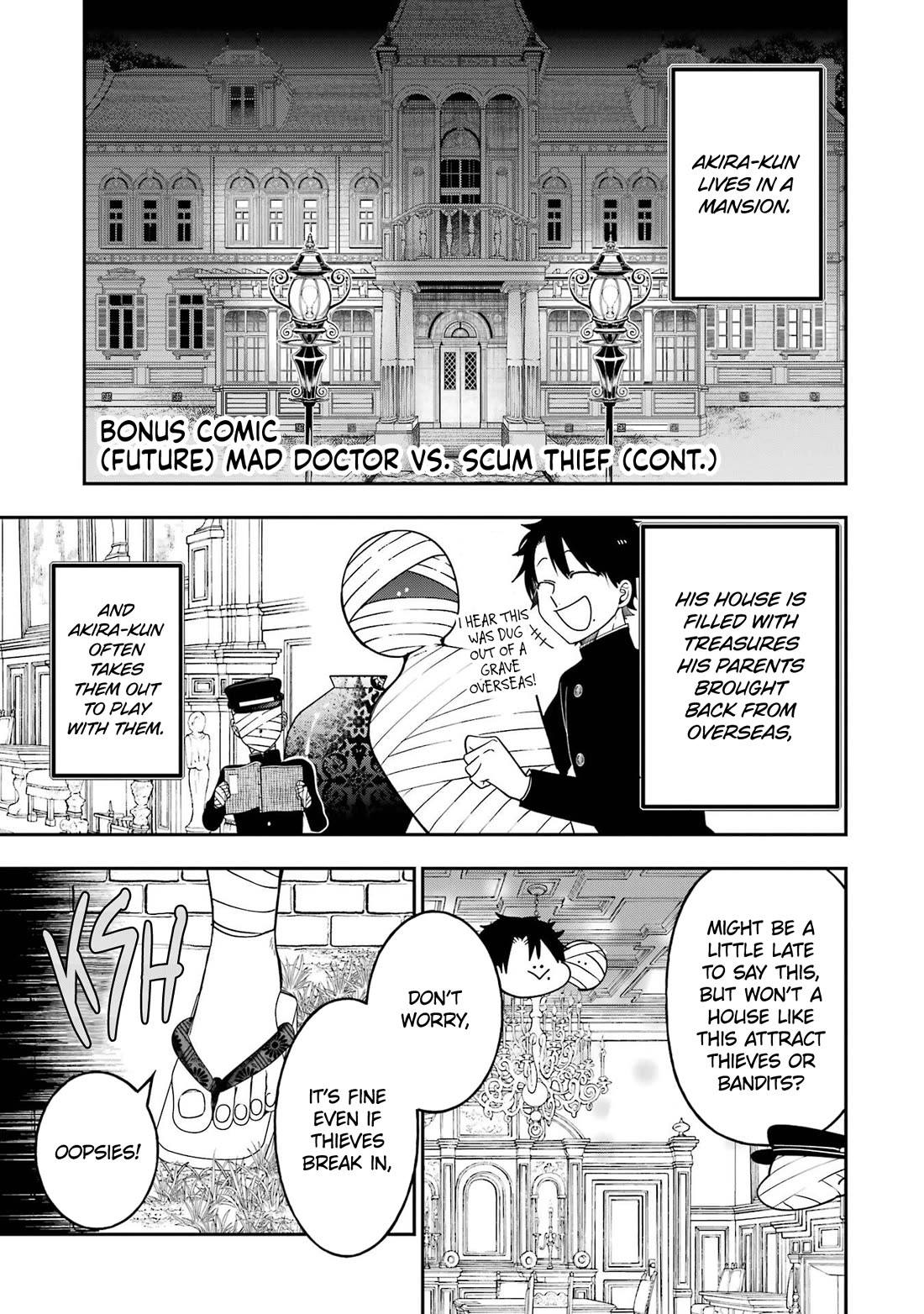 Youkai Gakkou no Sensei Hajimemashita! Chapter 111.5 - Page 1