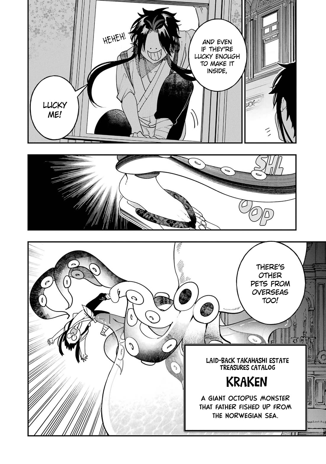 Youkai Gakkou no Sensei Hajimemashita! Chapter 111.5 - Page 4