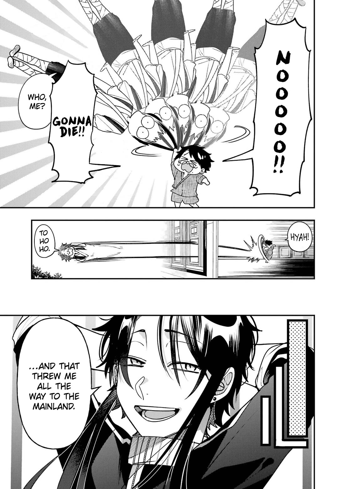 Youkai Gakkou no Sensei Hajimemashita! Chapter 111.5 - Page 7
