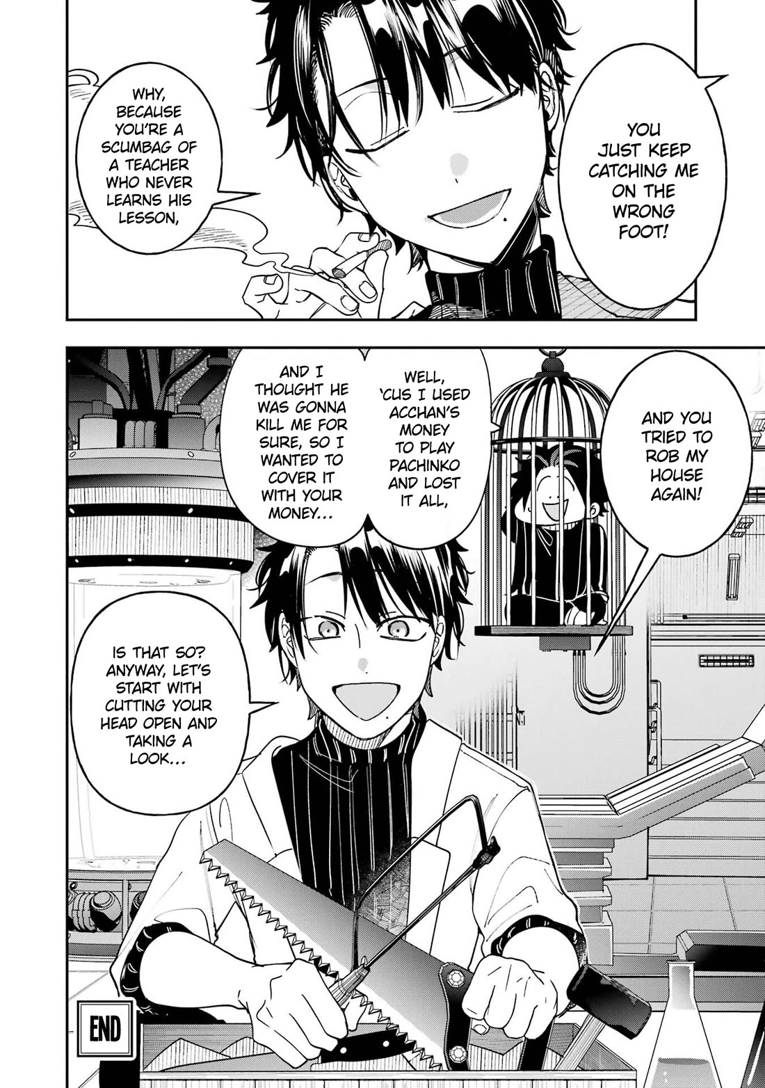 Youkai Gakkou no Sensei Hajimemashita! Chapter 111.5 - Page 8