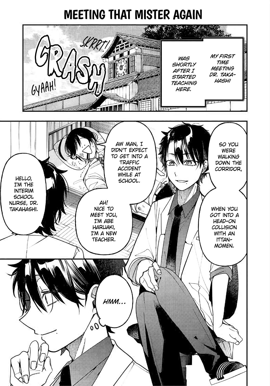 Youkai Gakkou no Sensei Hajimemashita! Chapter 111.5 - Page 9