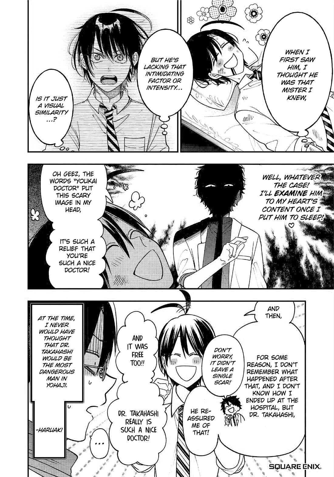 Youkai Gakkou no Sensei Hajimemashita! Chapter 111.5 - Page 10