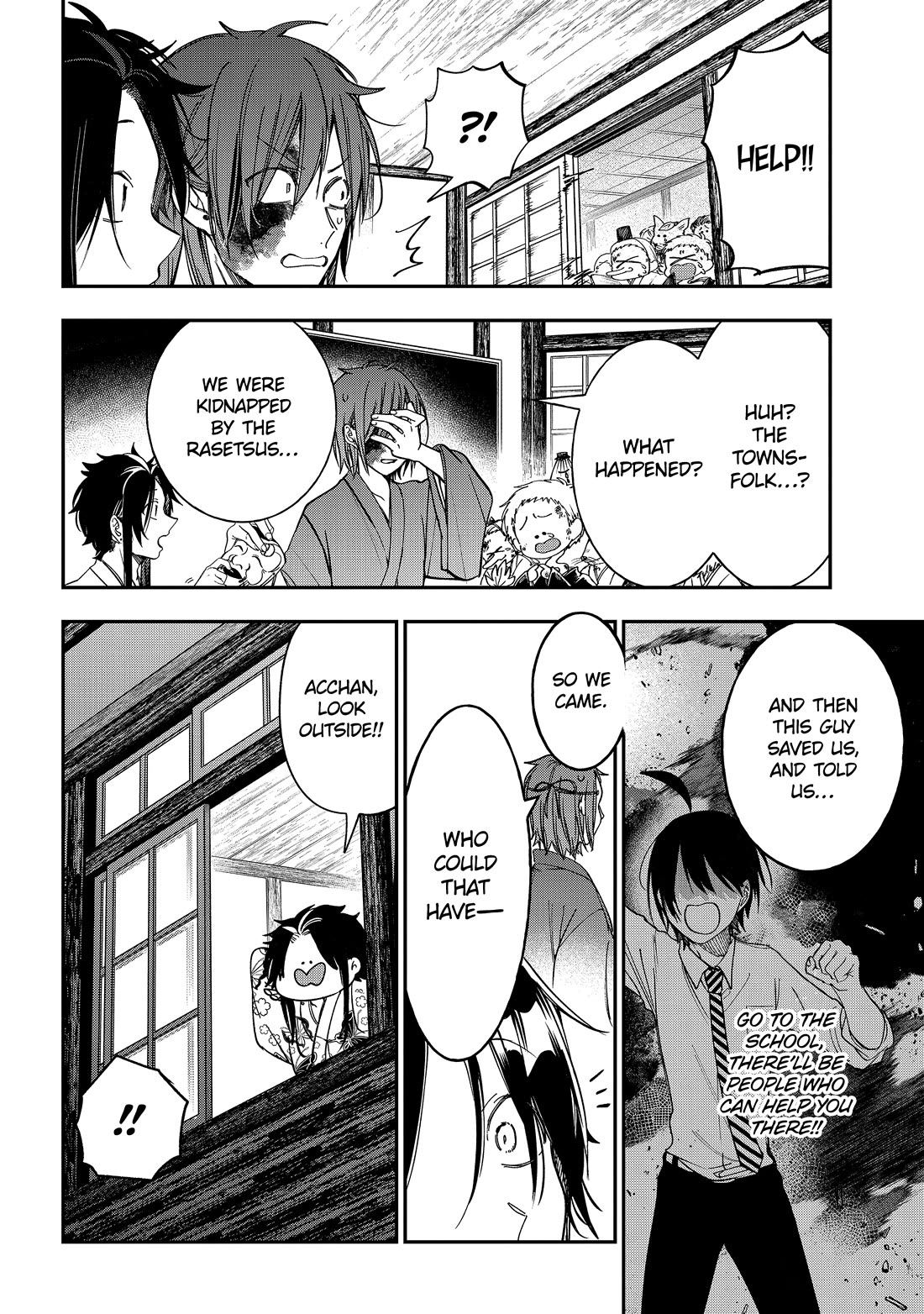 Youkai Gakkou no Sensei Hajimemashita! Chapter 111 - Page 2