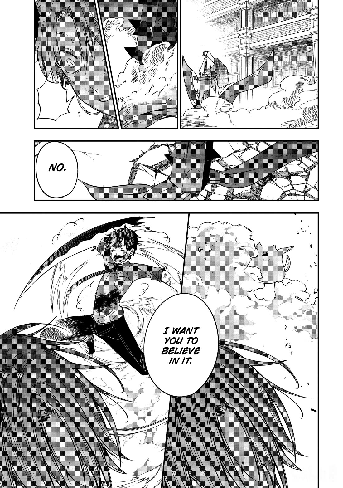 Youkai Gakkou no Sensei Hajimemashita! Chapter 111 - Page 15