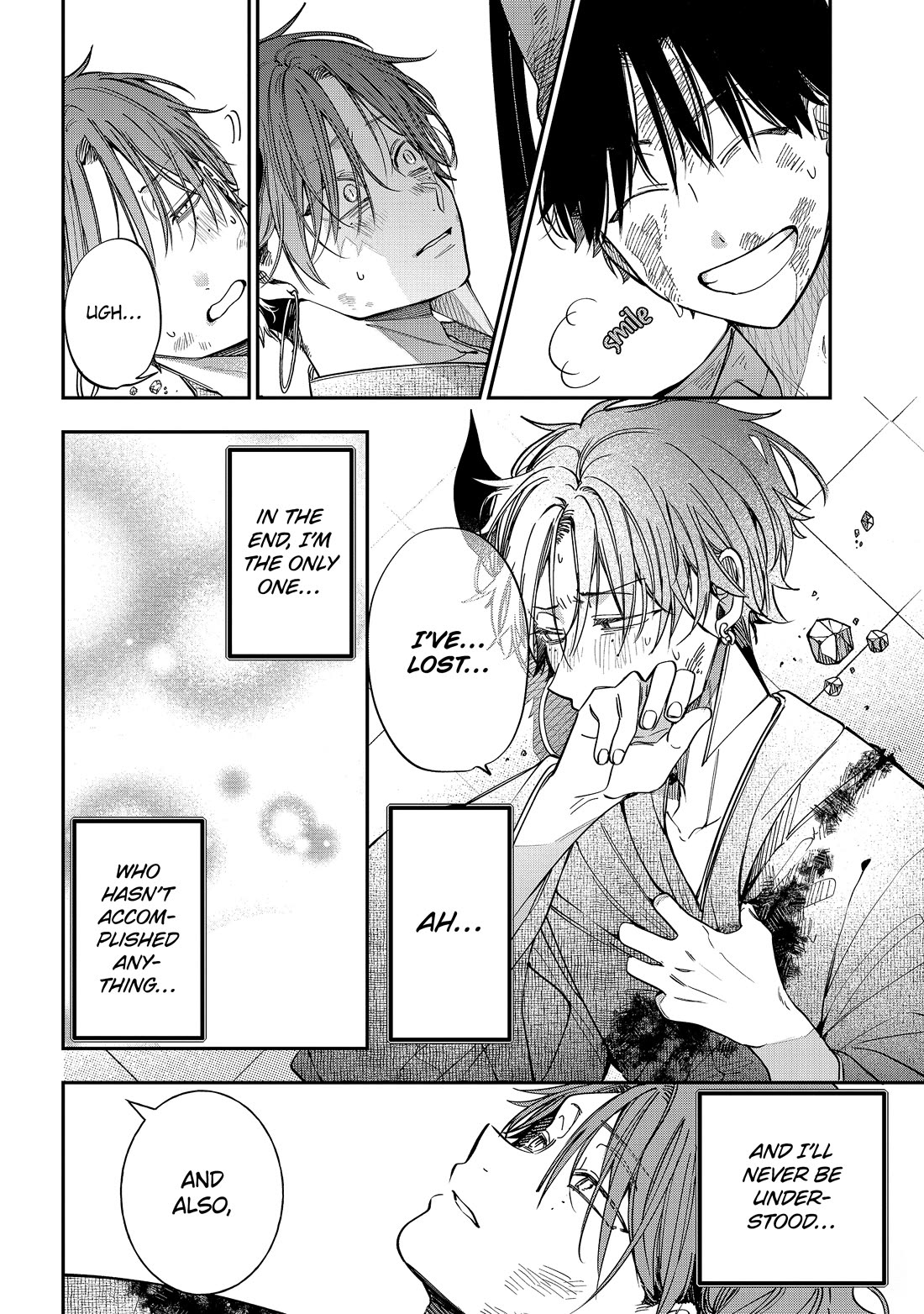 Youkai Gakkou no Sensei Hajimemashita! Chapter 111 - Page 18