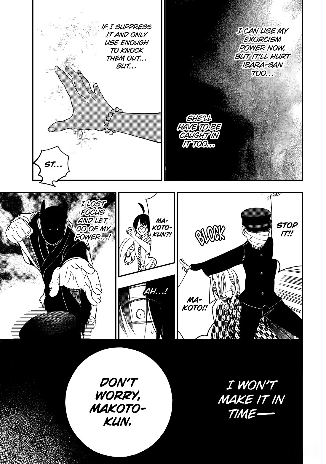 Youkai Gakkou no Sensei Hajimemashita! Chapter 111 - Page 25
