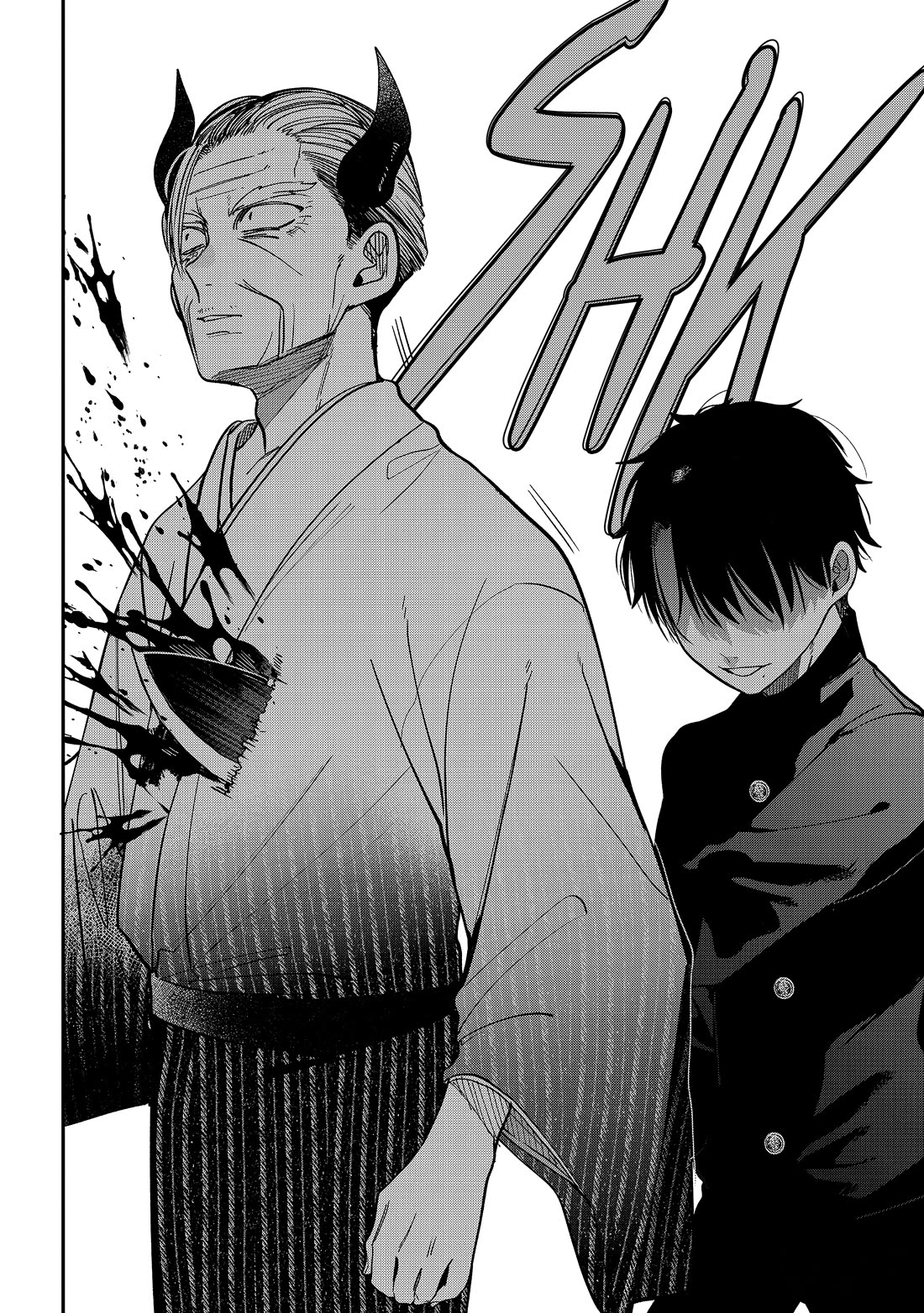 Youkai Gakkou no Sensei Hajimemashita! Chapter 111 - Page 26