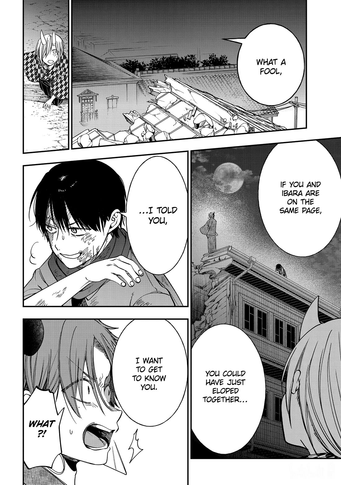 Youkai Gakkou no Sensei Hajimemashita! Chapter 111 - Page 6