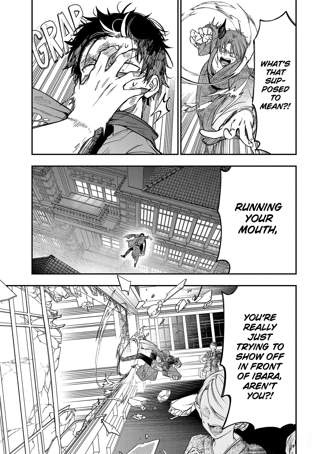 Youkai Gakkou no Sensei Hajimemashita! Chapter 111 - Page 7