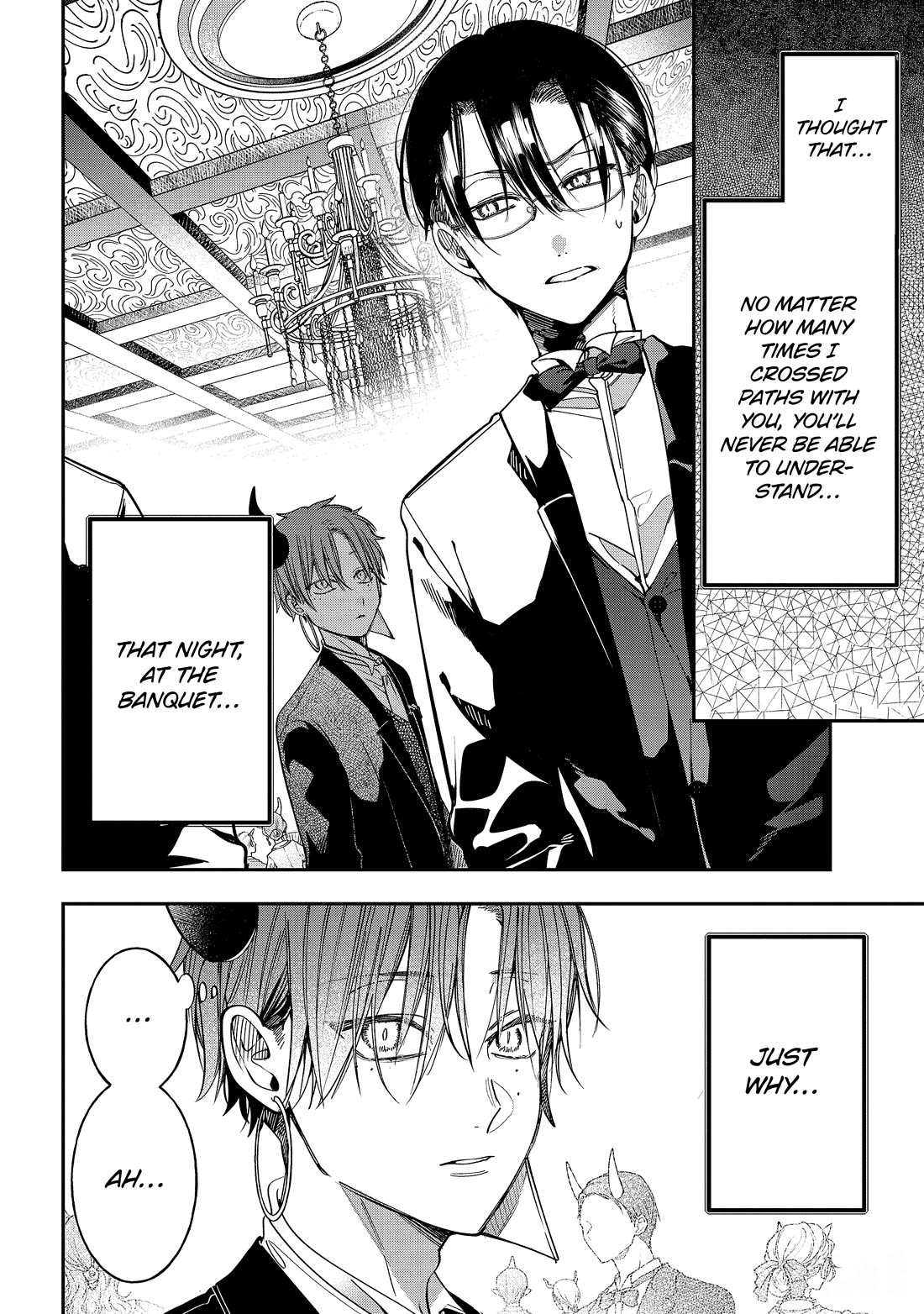 Youkai Gakkou no Sensei Hajimemashita! Chapter 111 - Page 10