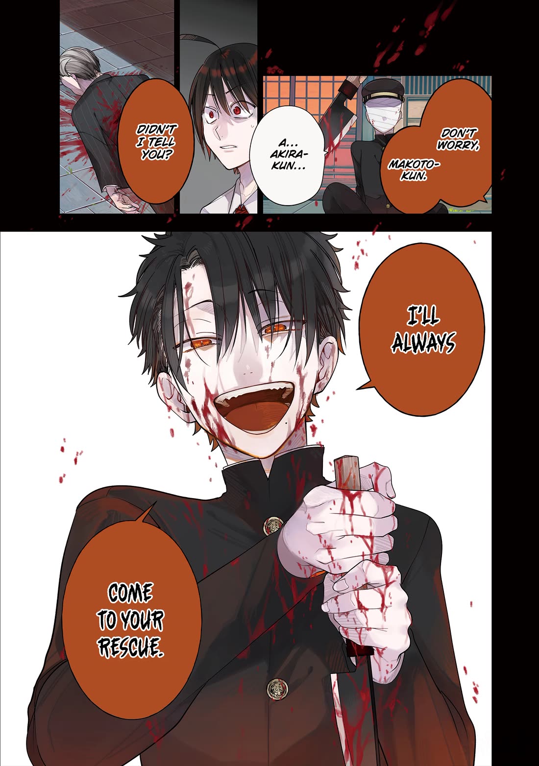 Youkai Gakkou no Sensei Hajimemashita! Chapter 112 - Page 1