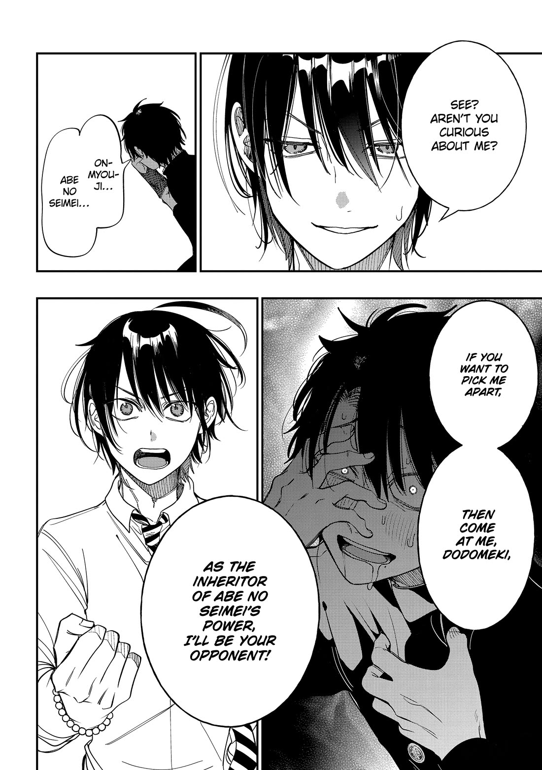 Youkai Gakkou no Sensei Hajimemashita! Chapter 112 - Page 13