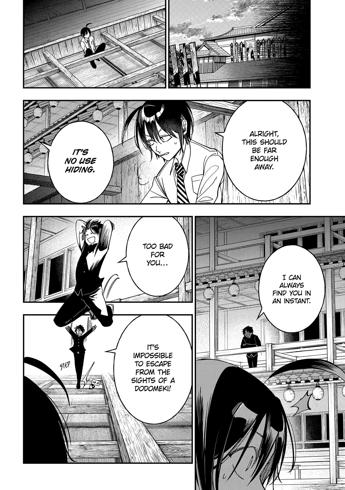Youkai Gakkou no Sensei Hajimemashita! Chapter 112 - Page 15