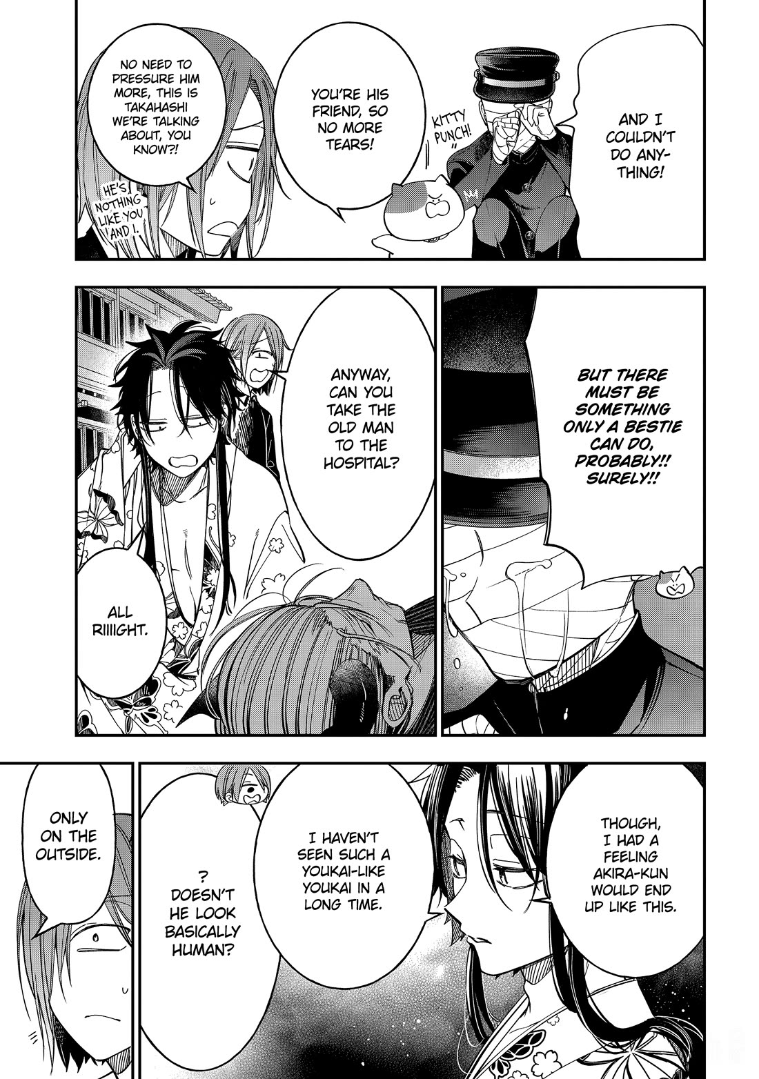 Youkai Gakkou no Sensei Hajimemashita! Chapter 112 - Page 18