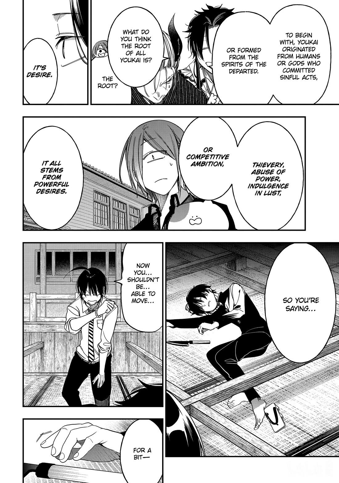 Youkai Gakkou no Sensei Hajimemashita! Chapter 112 - Page 19
